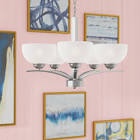 Babin 5 - Light Classic / Traditional Chandelier 