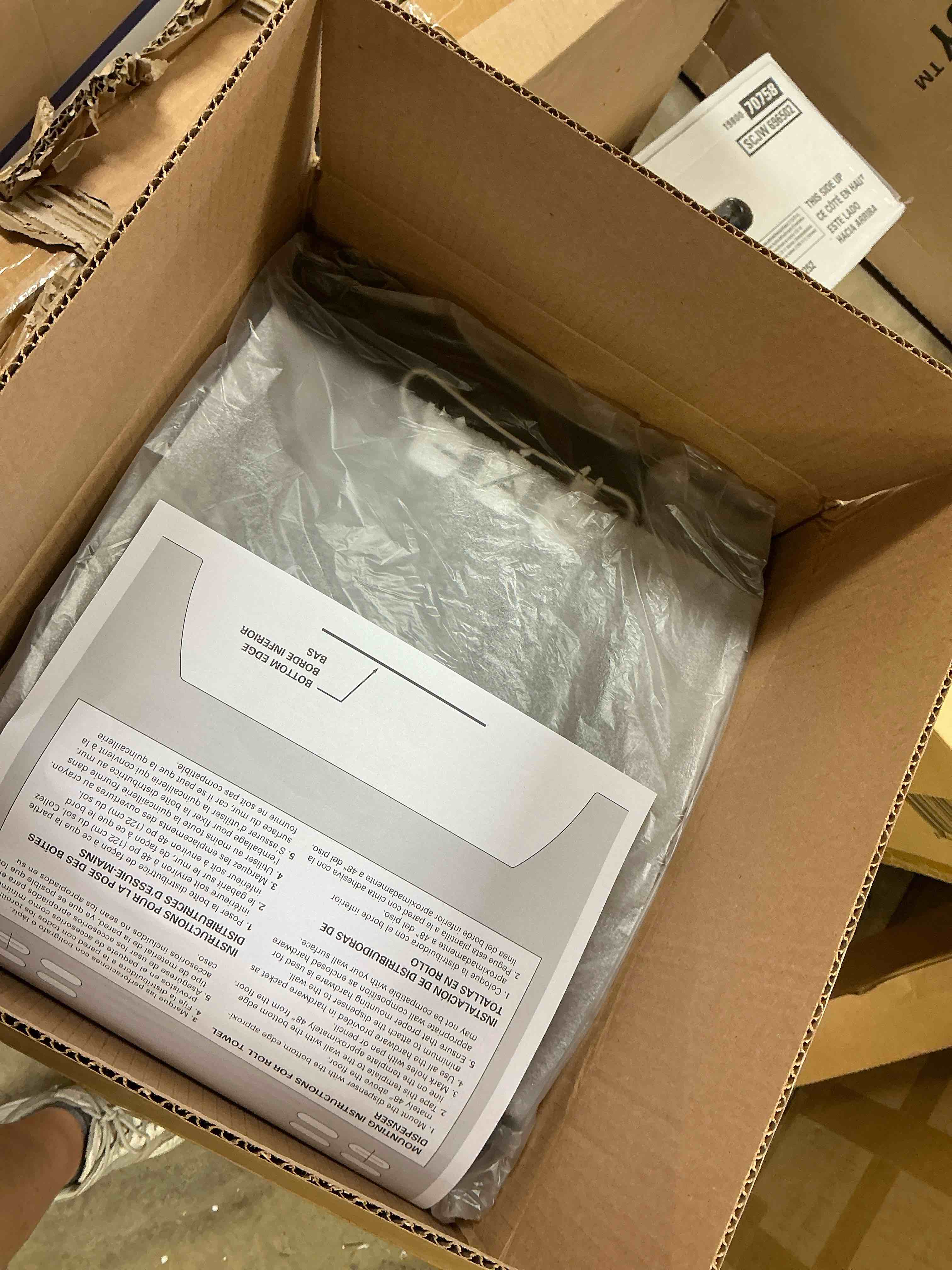 Condition photo showing New/Like New for kimberly-clark professional* sanitouch hard roll towel disp  12.63 x 10.2 x 16.13  smoke -kcc09990