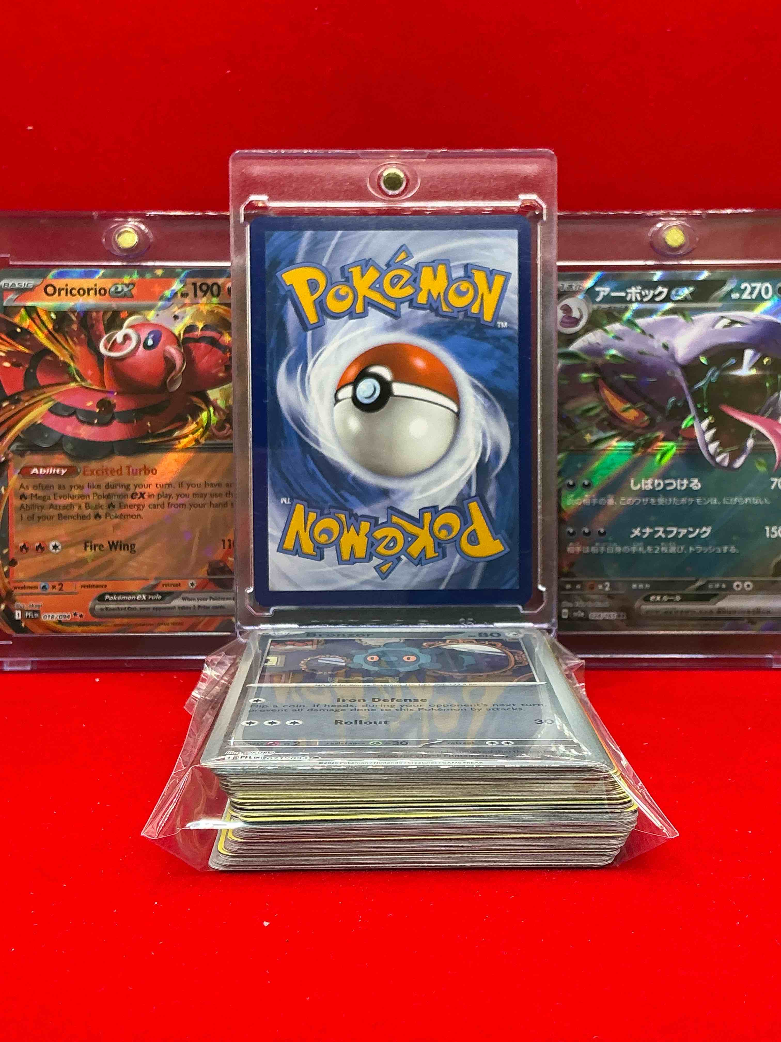 Condition photo showing New/Like New for charizard ex, oricorio ex & more! pokémon palooza! along with 50 other pokémon heroes, holos, legends & commons- including holographic cards, stage 2 cards, holos in all forms & more! also includes 36 non holo common/ uncommon basic & first stage cards trainers & energy too! perfect set for collectors & enthusiasts!