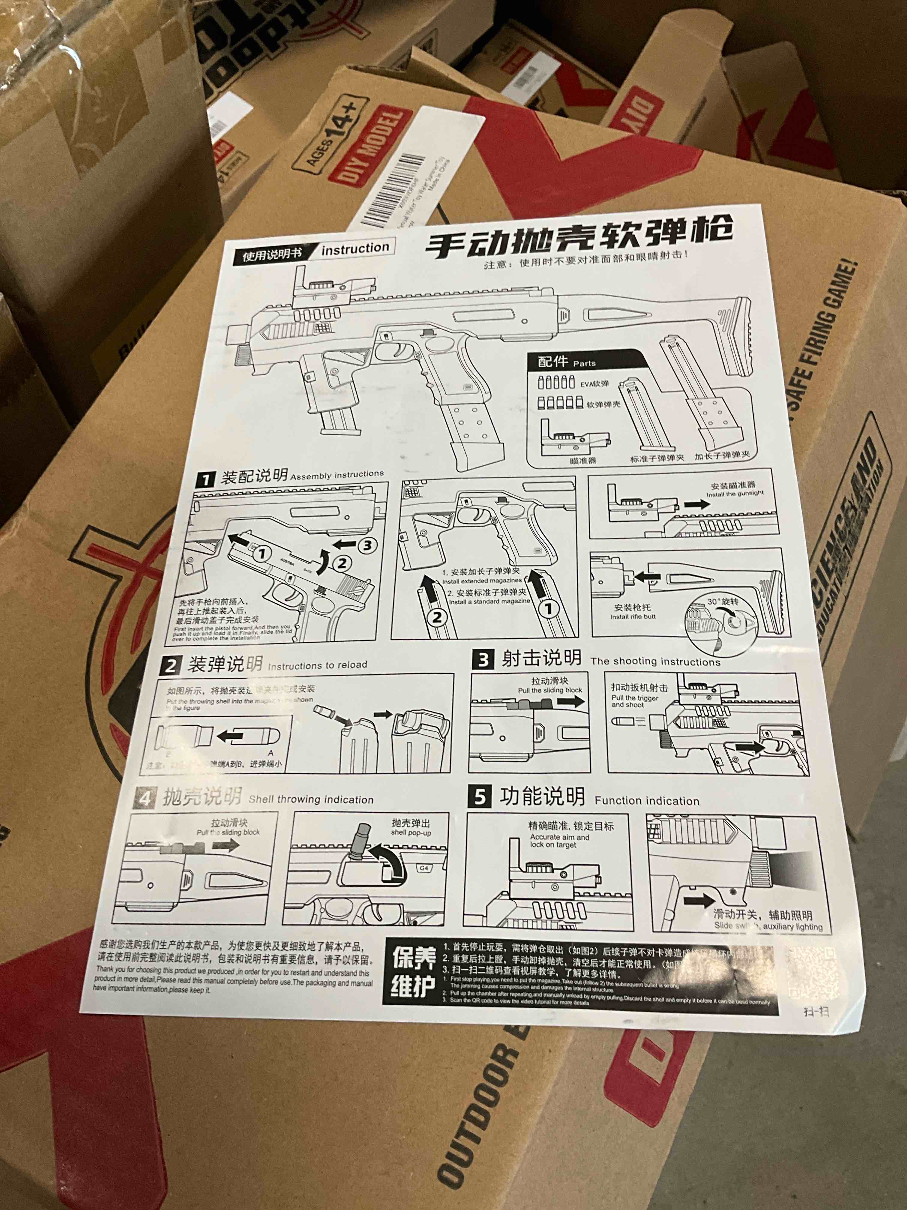 https://s3.amazonaws.com/lotting-images-prod/bidfta/TEA5058838_1782244303978.jpeg