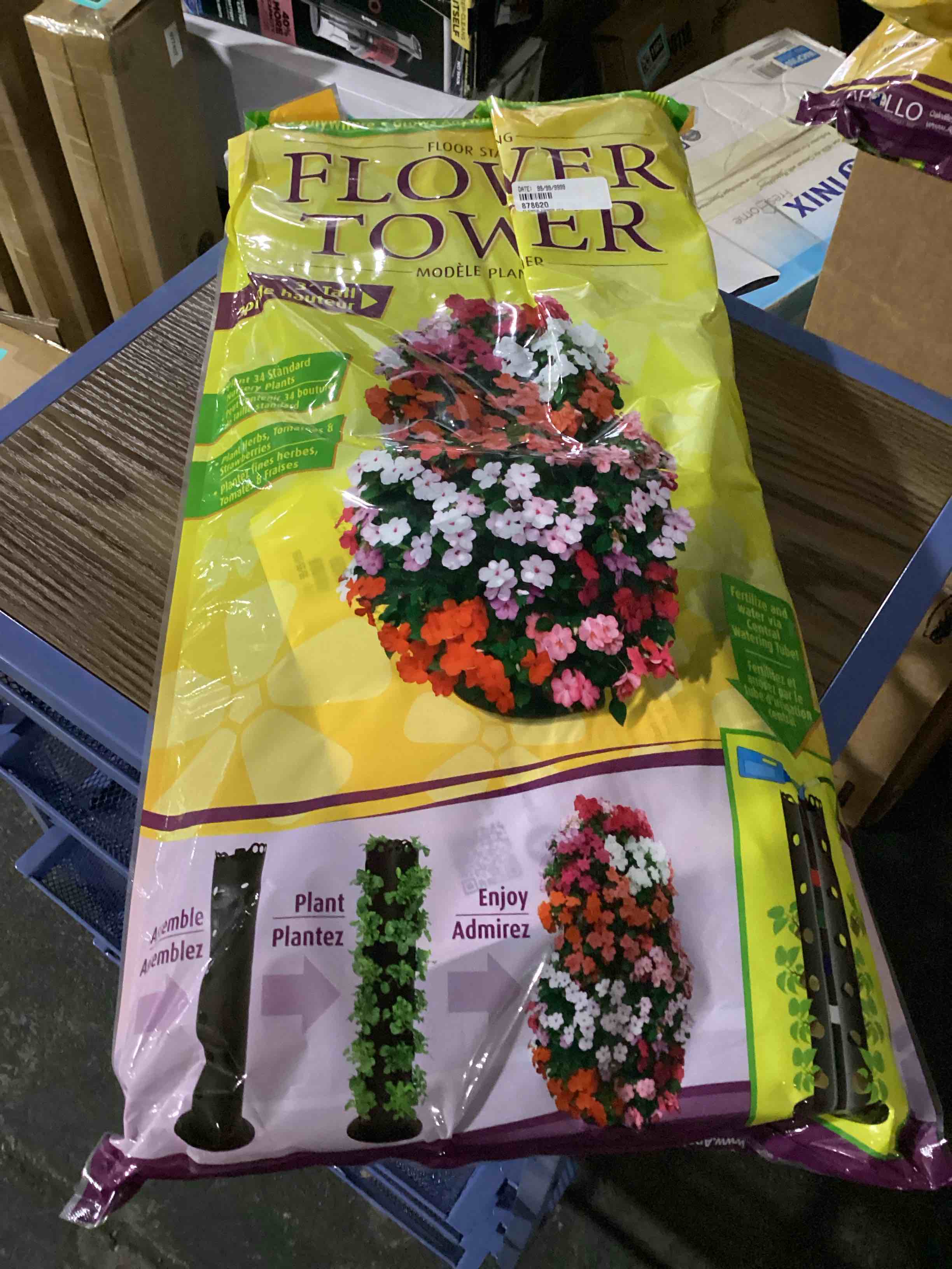 Condition photo showing New/Like New for flower tower freestanding planter 3-feet