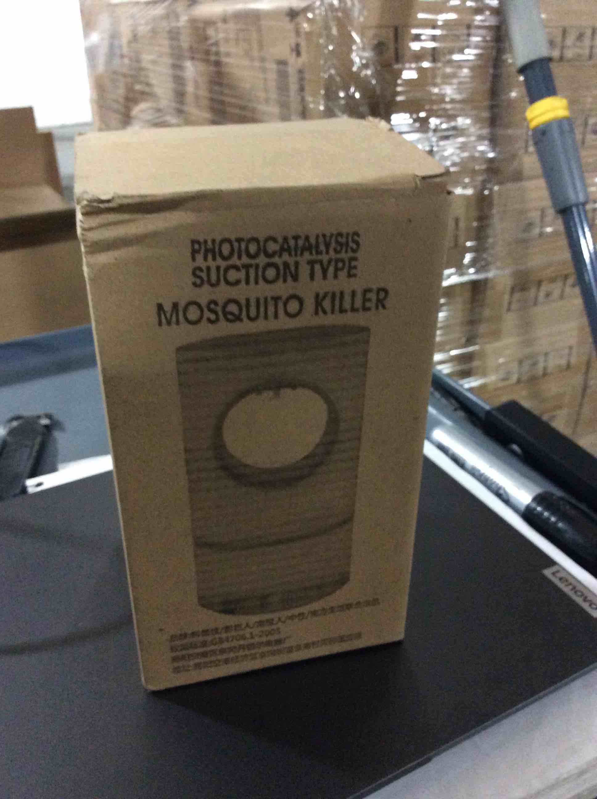 Condition photo showing Brand New for photocatalyst suction type of mosquito killer