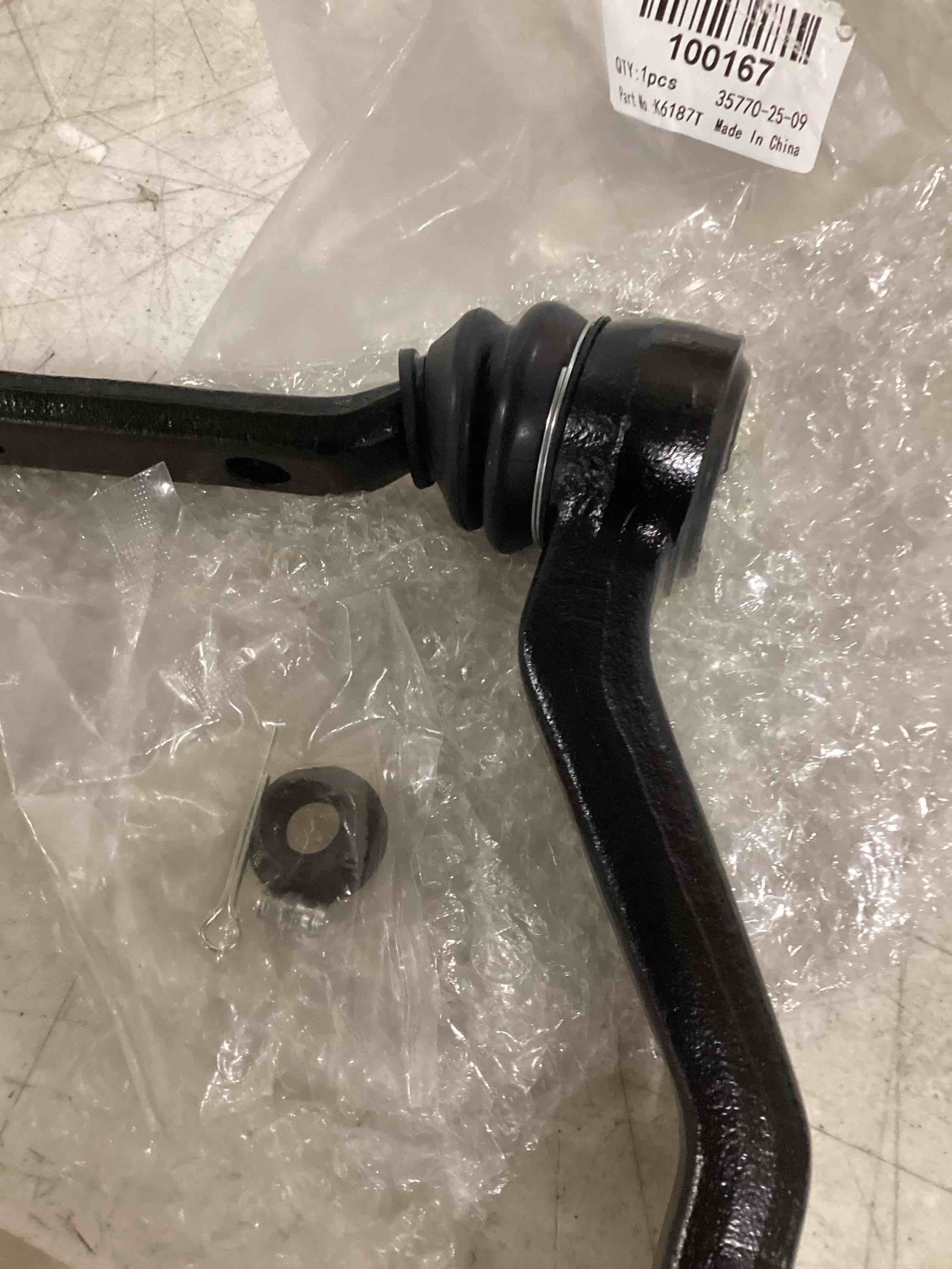 Condition photo showing Good Condition for acdelco gold 45c1082 (19460560) steering linkage idler arm