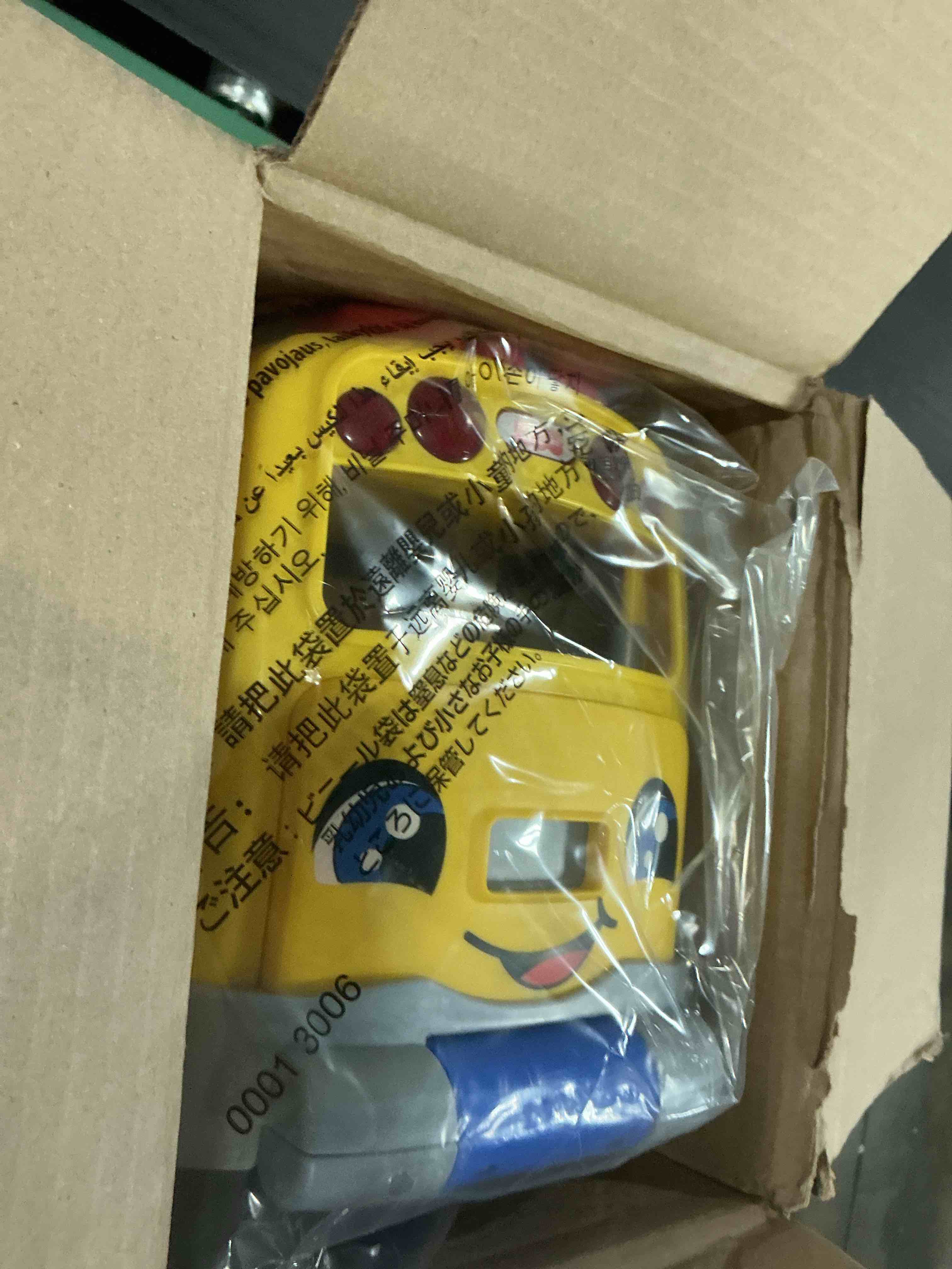 Condition photo showing New/Like New for fisher-price little people toddler toy big yellow school bus & community heroes set, musical pull-along vehicle & figures for kids ages 1+ years