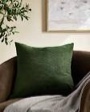 (color olive)quince, european cotton velvet sham 22x22 inch/olive