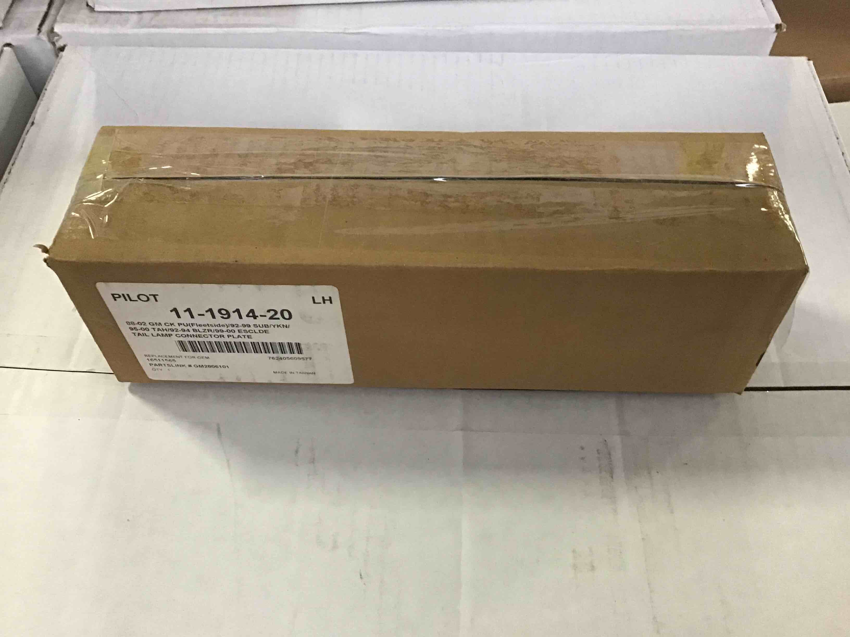 https://s3.amazonaws.com/lotting-images-prod/bidfta/YEL0836240_1606852991819.jpeg