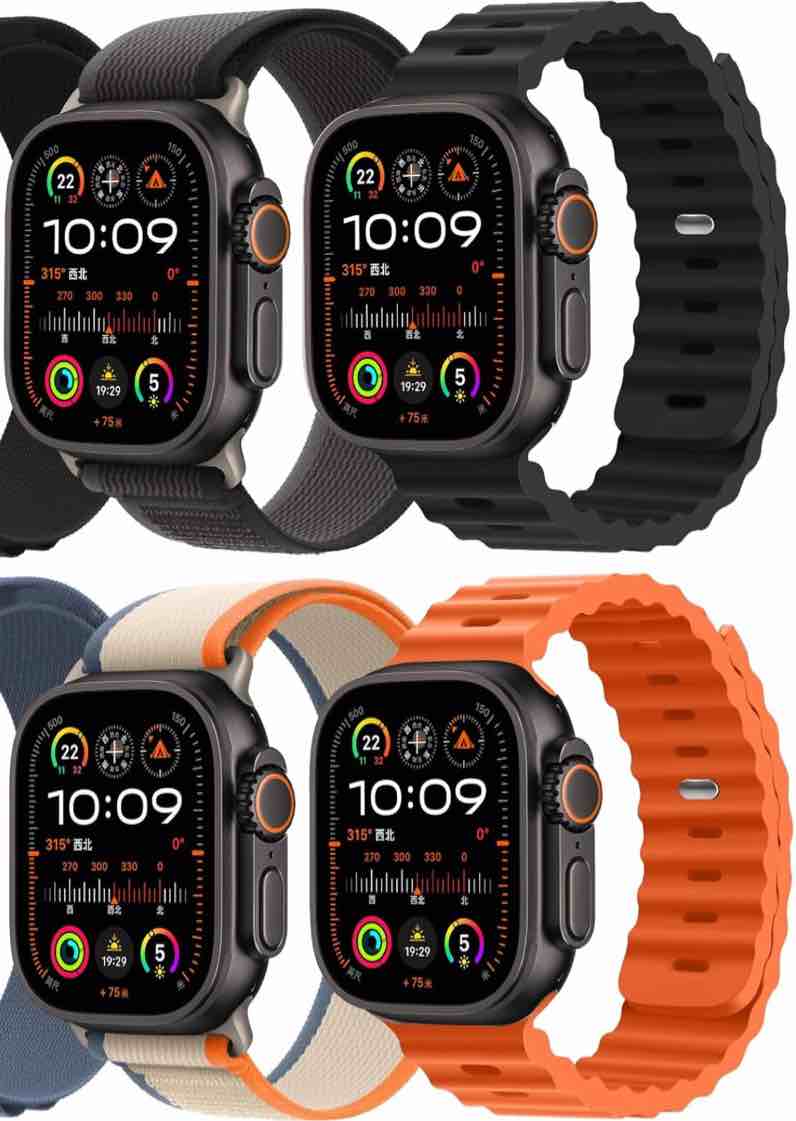 4 Pack Sport Band - Compatible with Apple Watch Ultra 2/Ultra Bands 49mm 45mm 44mm Men Women,Breathable Trail Loop+Alpine Loop+Ocean Bands for iWatch Ultra 2/Ultra Series 10 46mm SE 9/8/7/6/5/4 