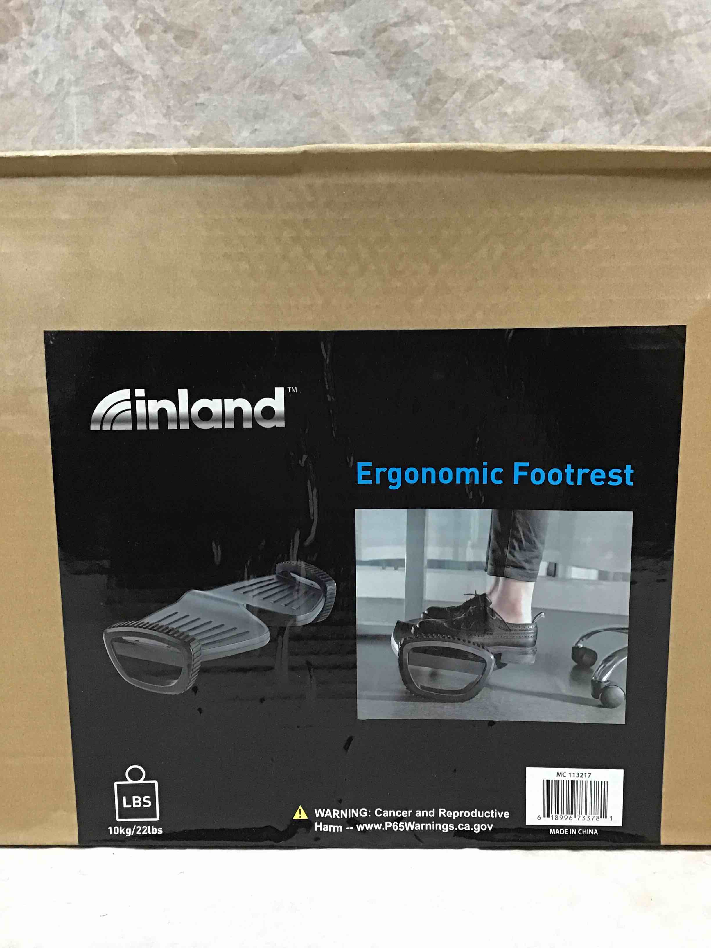 Ergonomic Footrest 