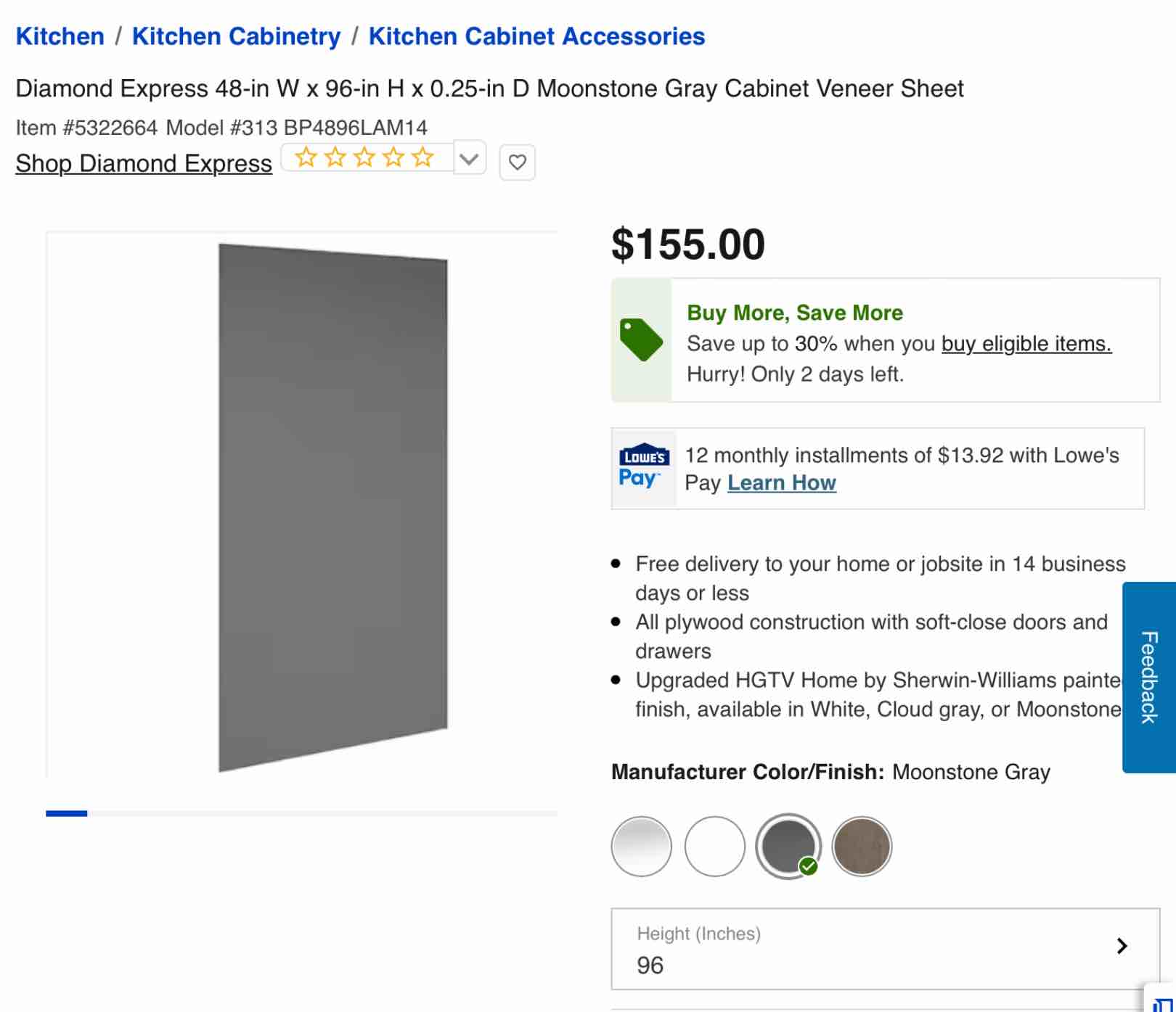 Diamond Express 48-in W x 96-in H x 0.25-in D Moonstone Gray Cabinet Veneer Sheet