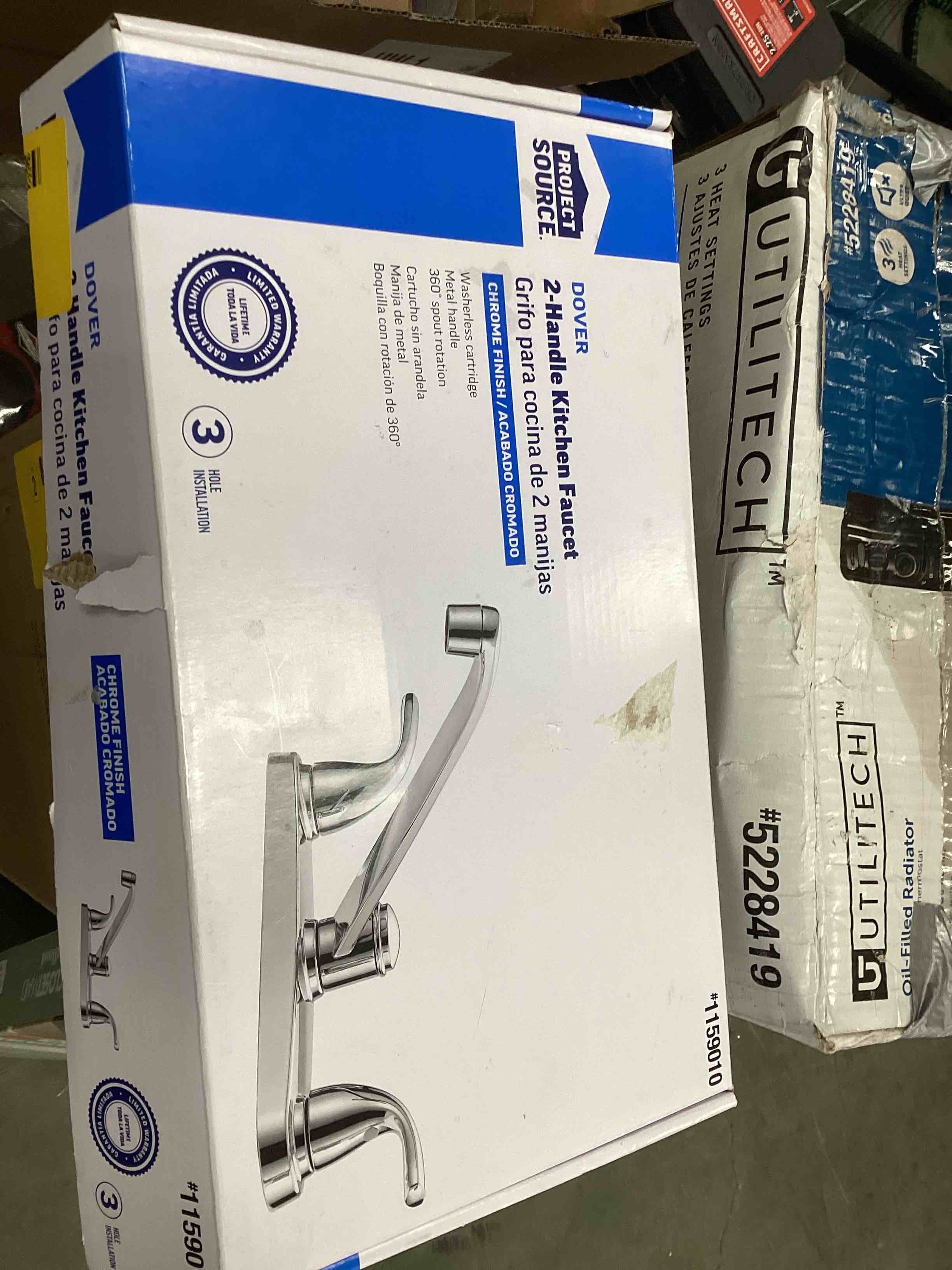 https://s3.amazonaws.com/lotting-images-prod/bidfta/YEL3911564_1713620493374.jpeg