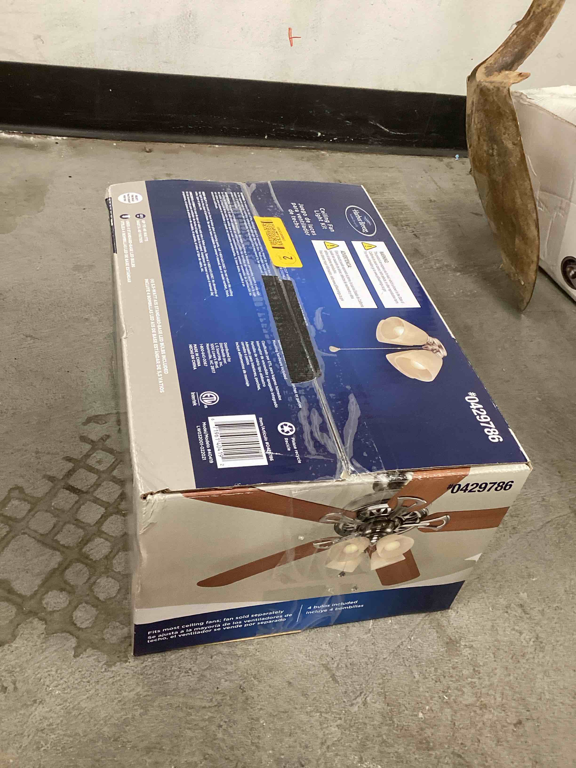 https://s3.amazonaws.com/lotting-images-prod/bidfta/YEL3911795_1714845480600.jpeg