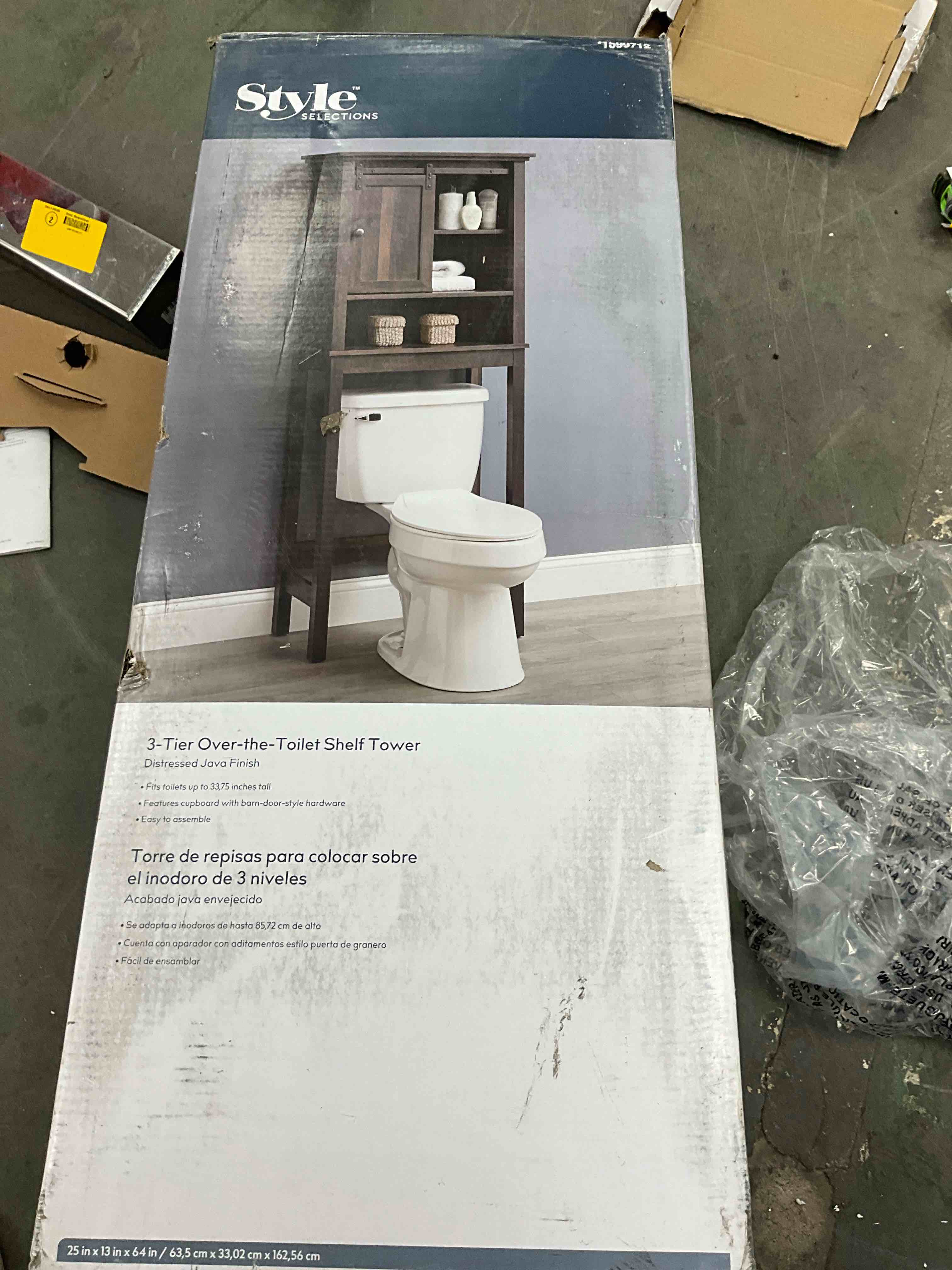 https://s3.amazonaws.com/lotting-images-prod/bidfta/YEL3912237_1716325713352.jpeg