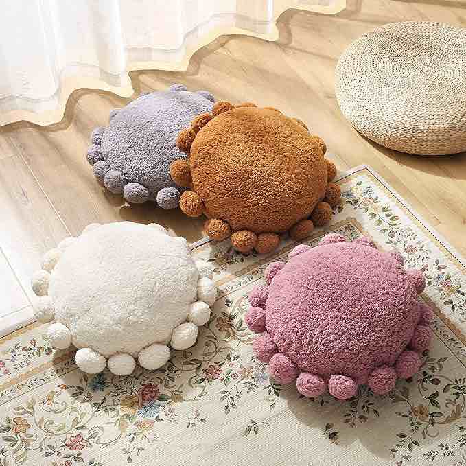 Round Plush Kids' Pillow with Poms-Poms - Pillowfort?