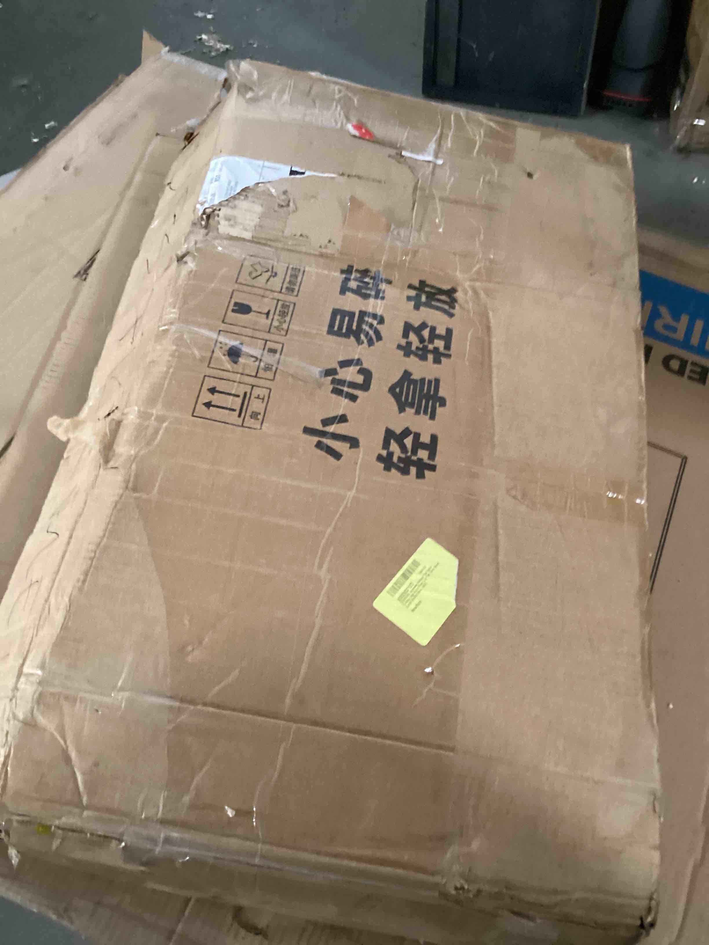 https://s3.amazonaws.com/lotting-images-prod/bidfta/YEL3937982_1689169985294.jpeg