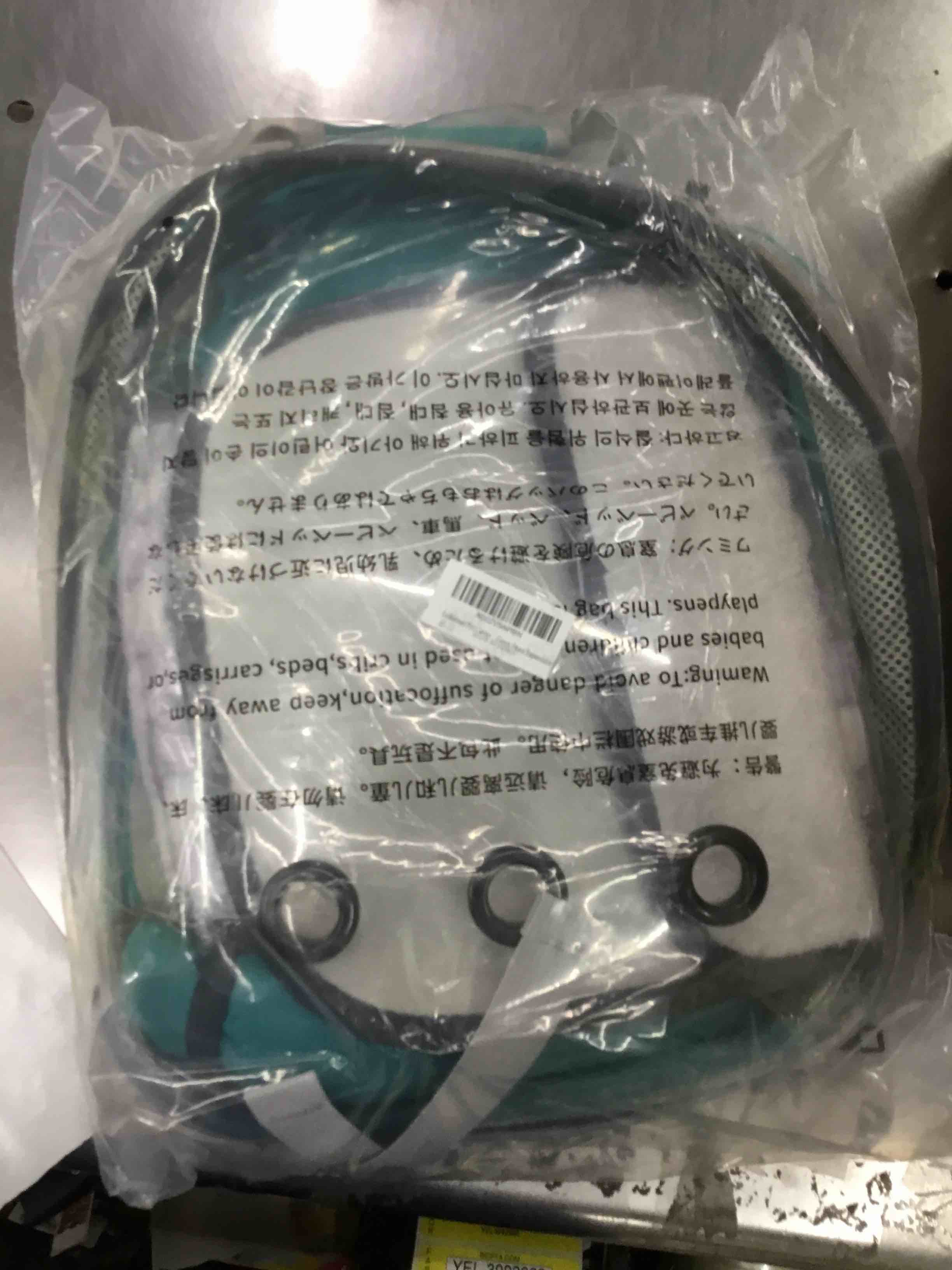 https://s3.amazonaws.com/lotting-images-prod/bidfta/YEL3992979_1678377736611.jpeg