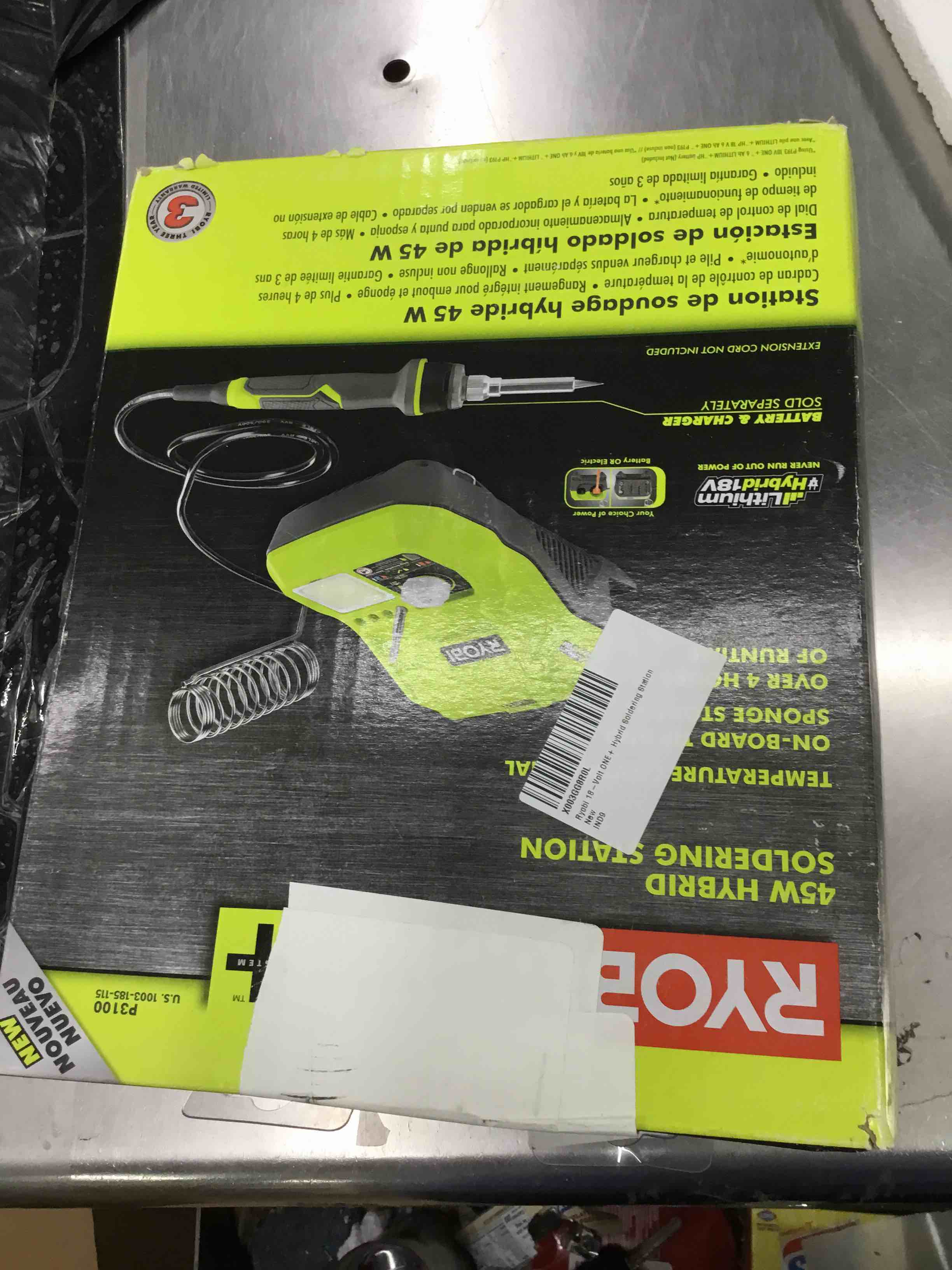 https://s3.amazonaws.com/lotting-images-prod/bidfta/YEL3992992_1678380879554.jpeg