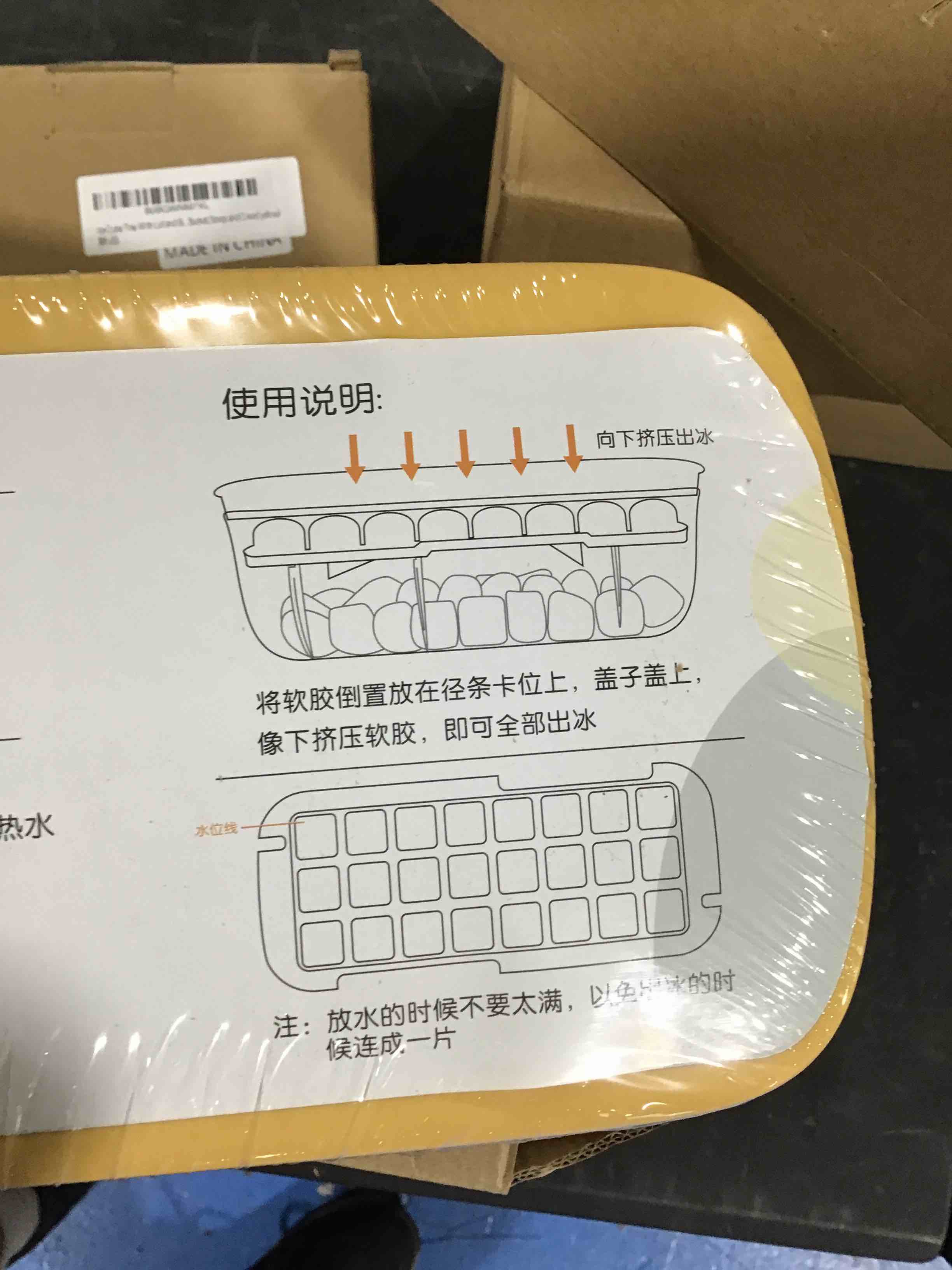https://s3.amazonaws.com/lotting-images-prod/bidfta/YEL4019436_1688051459673.jpeg