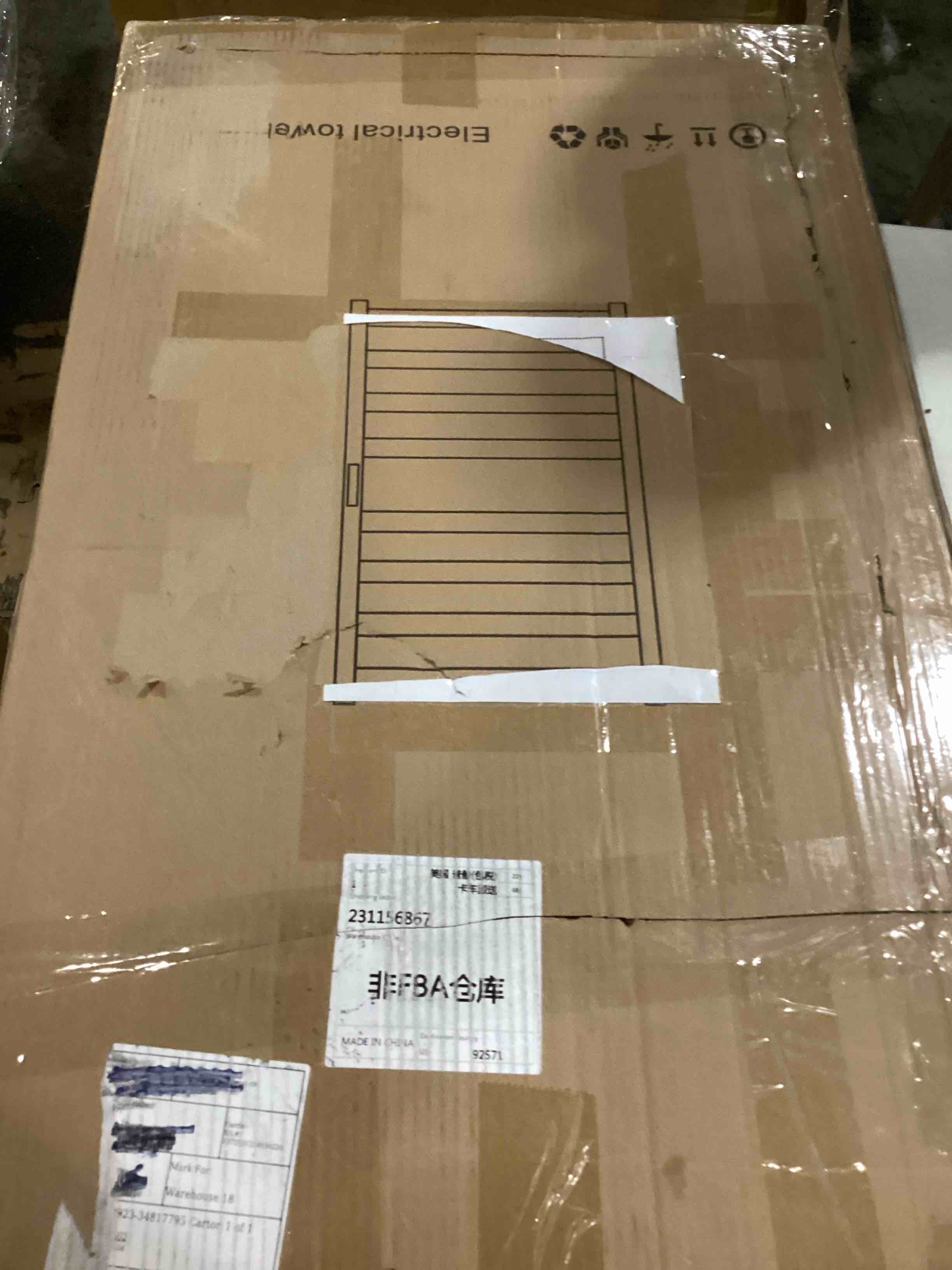https://s3.amazonaws.com/lotting-images-prod/bidfta/YEL4078208_1710267765087.jpeg