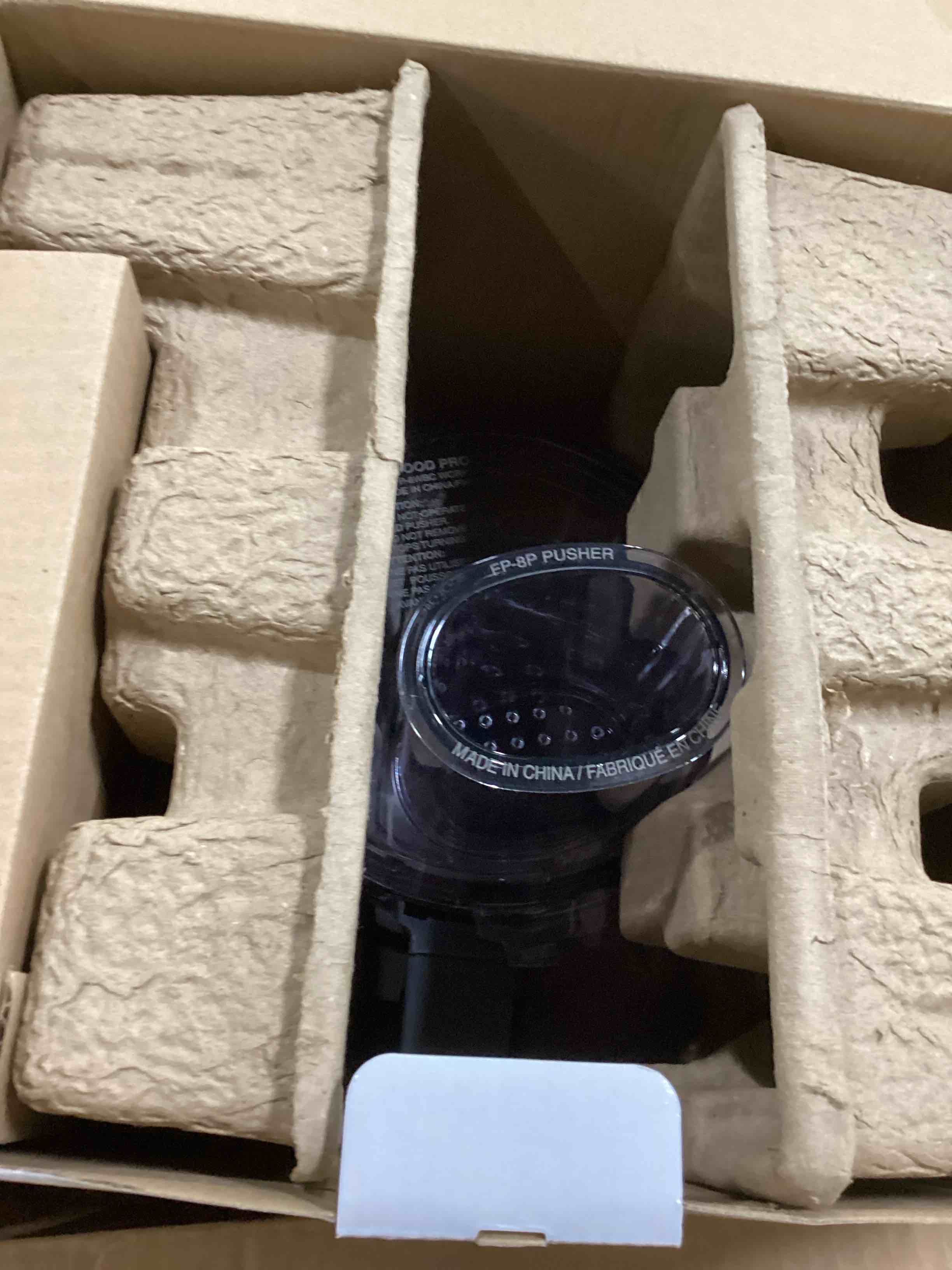 Elemental Cuisinart Elemental 8-Cup Food Processor