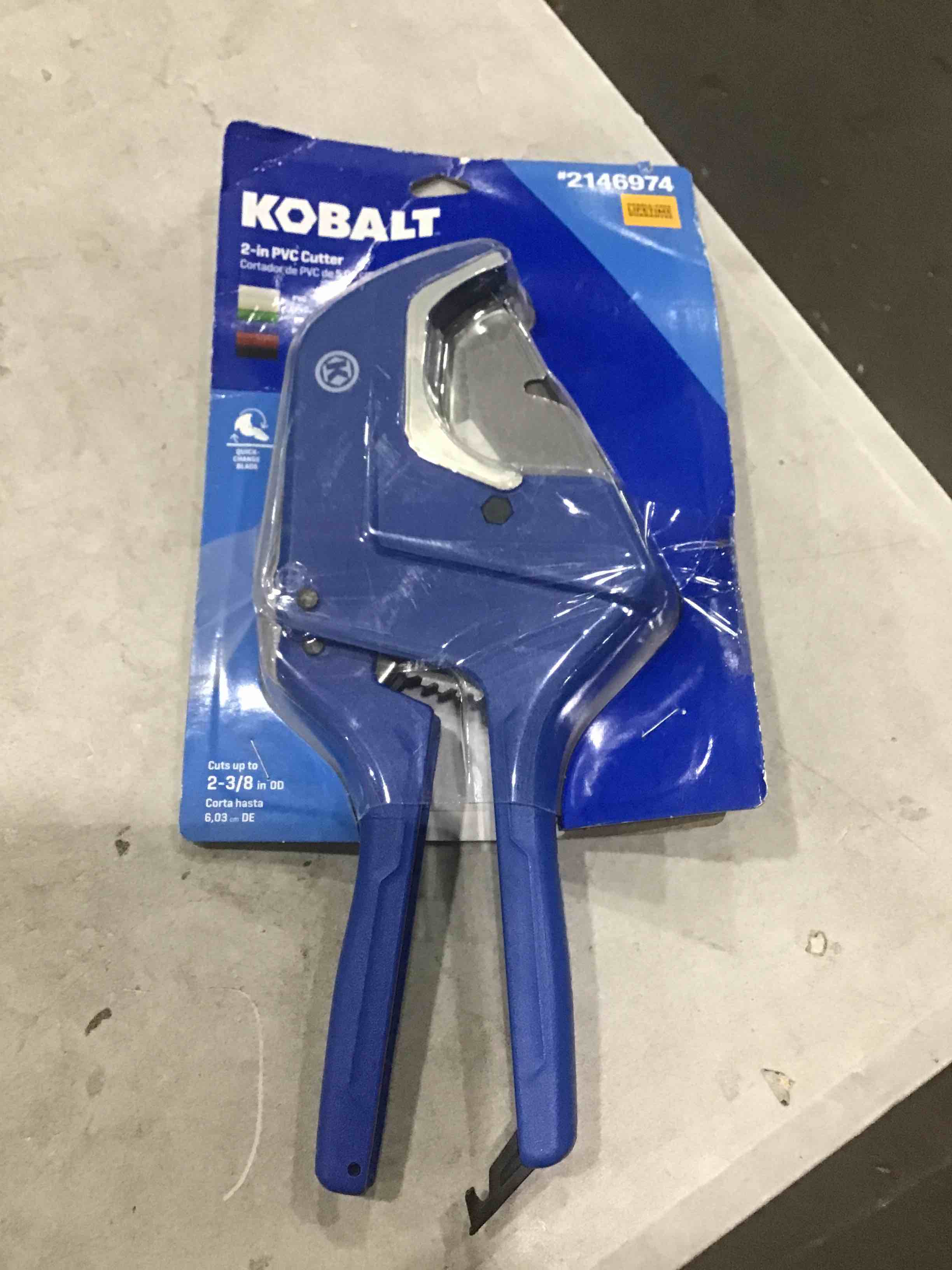 https://s3.amazonaws.com/lotting-images-prod/bidfta/YEL4140341_1714579855219.jpeg