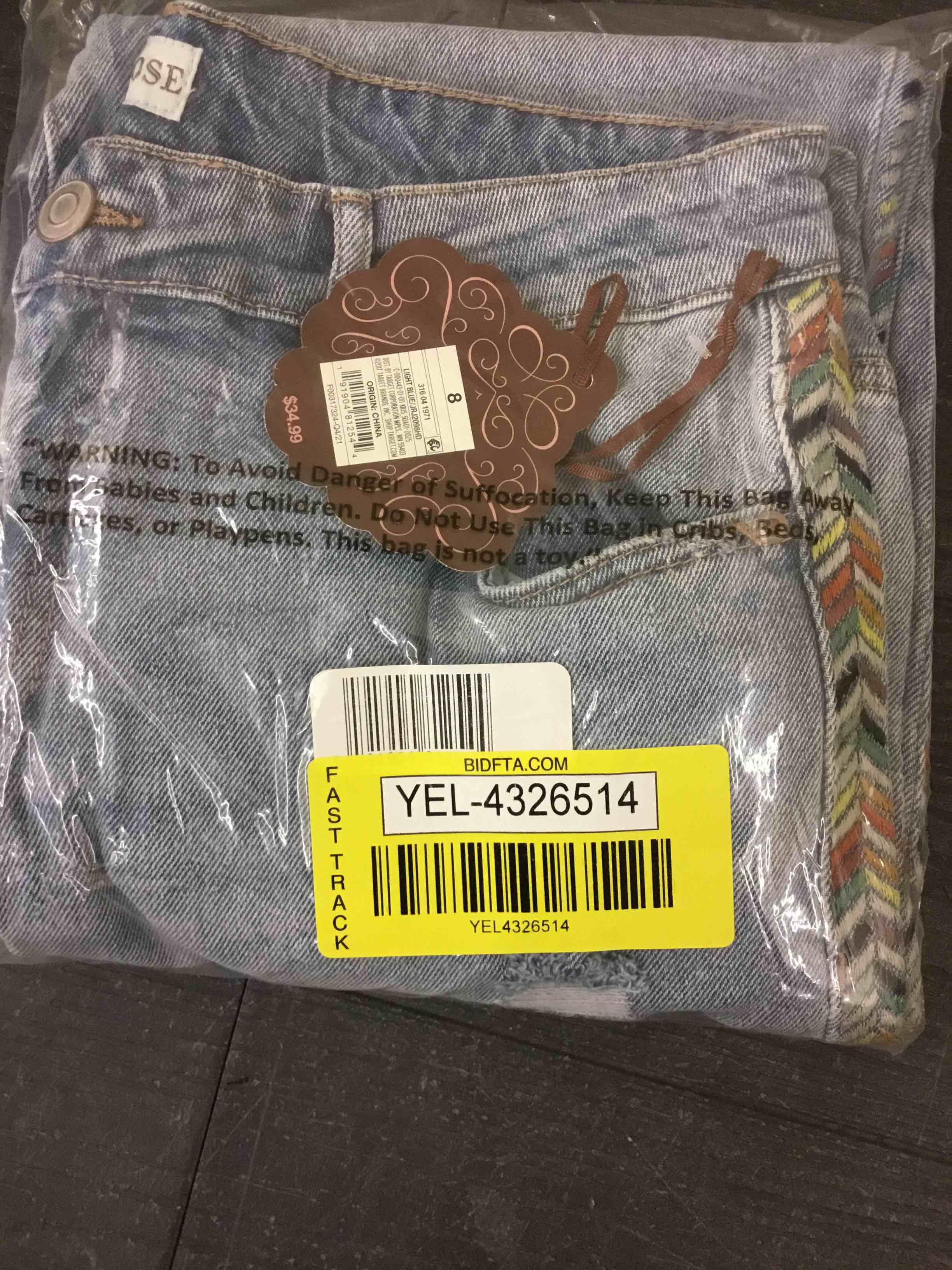 https://s3.amazonaws.com/lotting-images-prod/bidfta/YEL4326514_1684525099732.jpeg