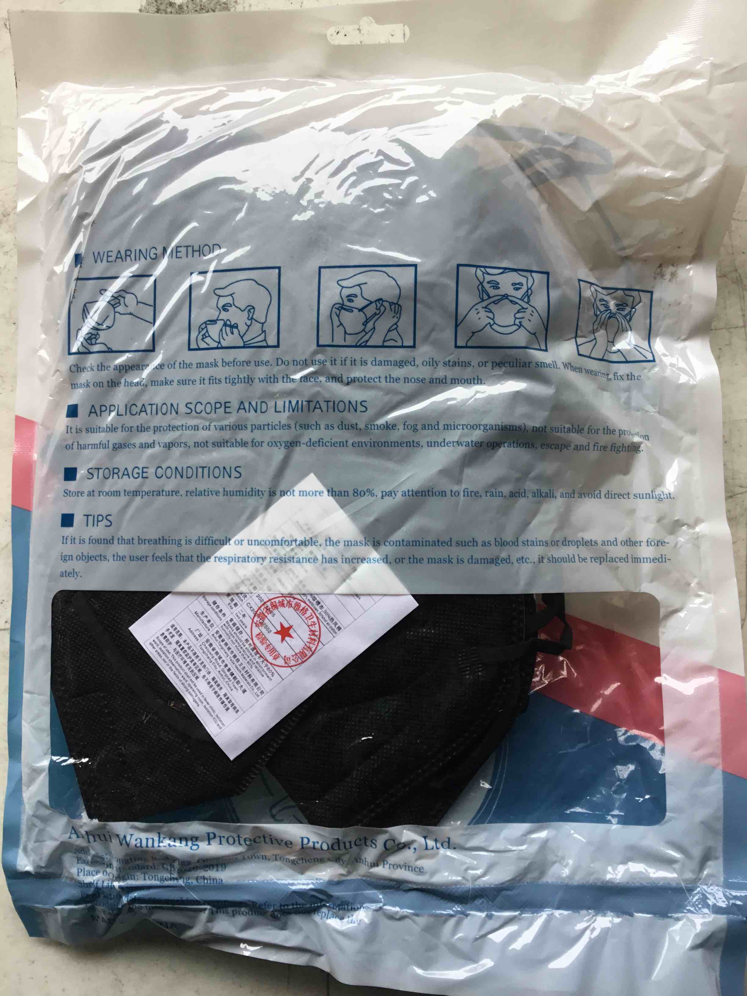 https://s3.amazonaws.com/lotting-images-prod/bidfta/YEL4538468_1697476590077.jpeg