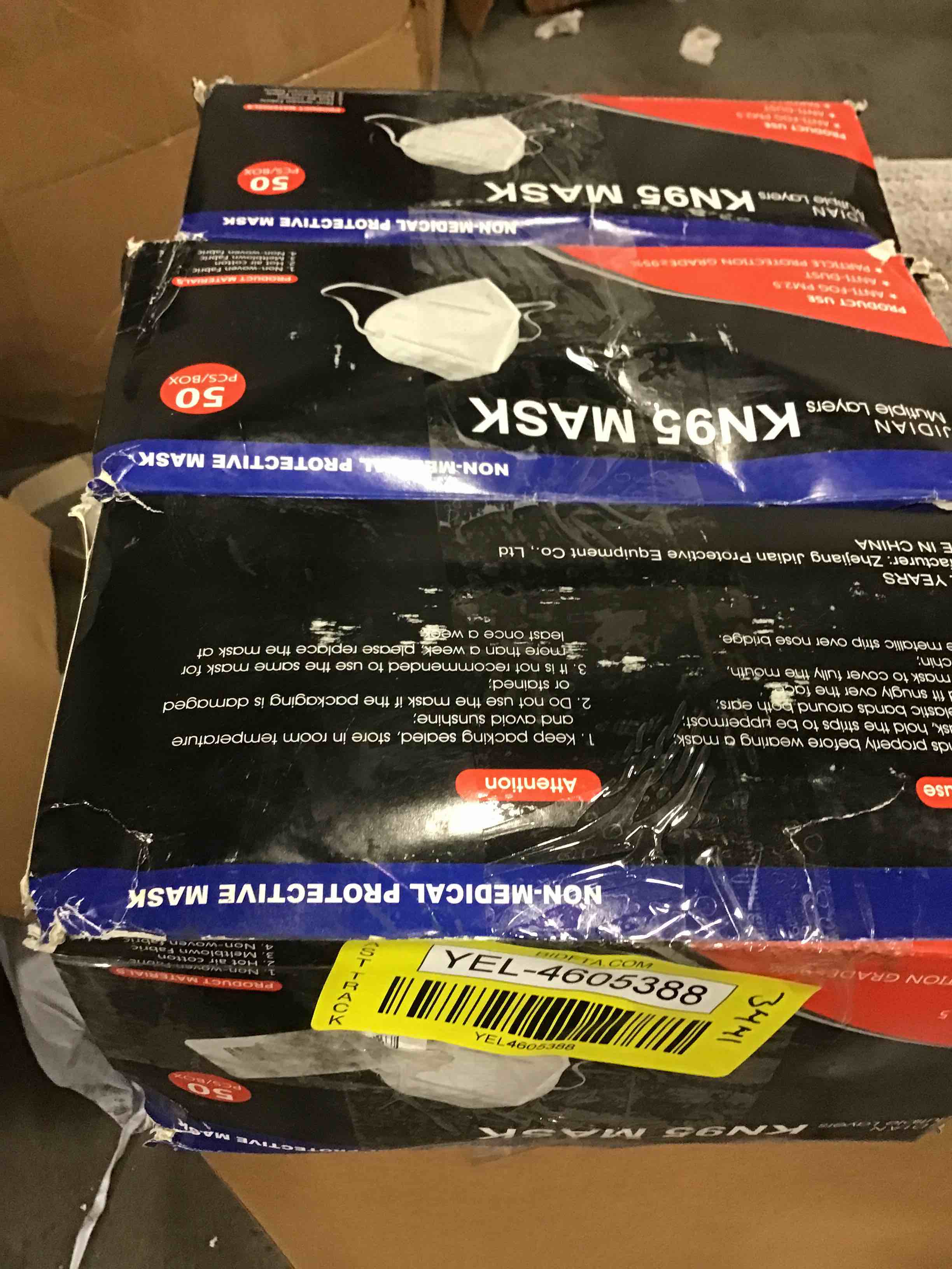 https://s3.amazonaws.com/lotting-images-prod/bidfta/YEL4605388_1688131276966.jpeg