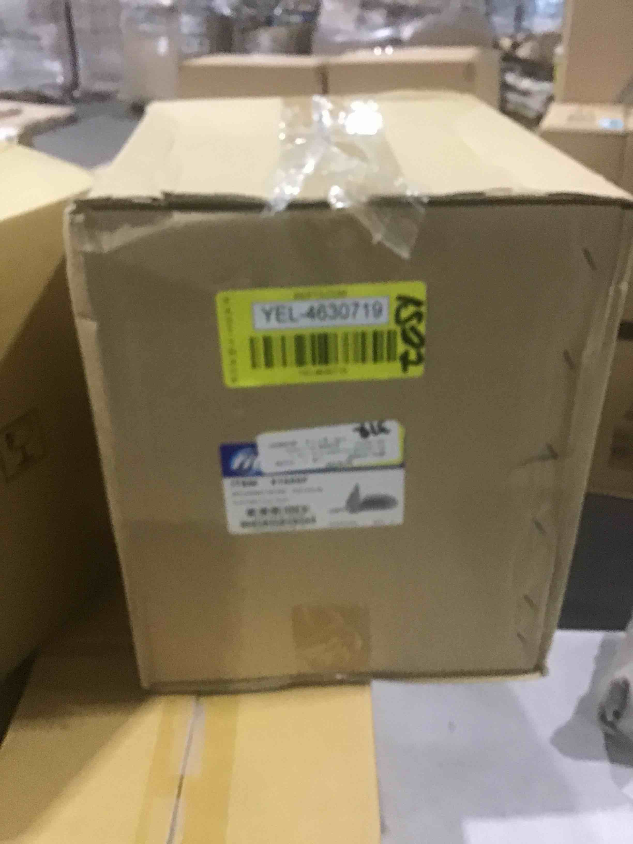 https://s3.amazonaws.com/lotting-images-prod/bidfta/YEL4630719_1687268973141.jpeg