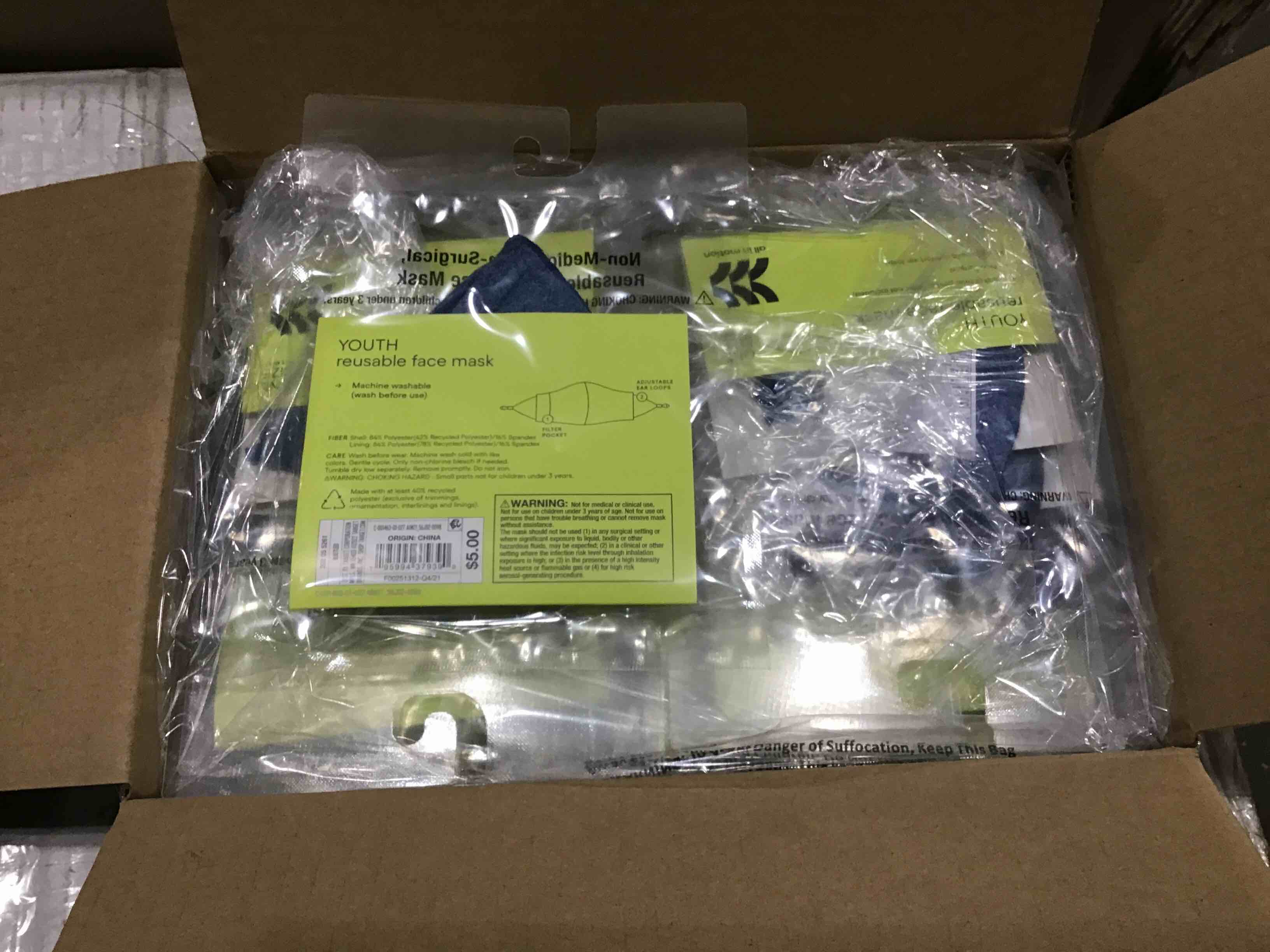 https://s3.amazonaws.com/lotting-images-prod/bidfta/YEL4638753_1687294658869.jpeg
