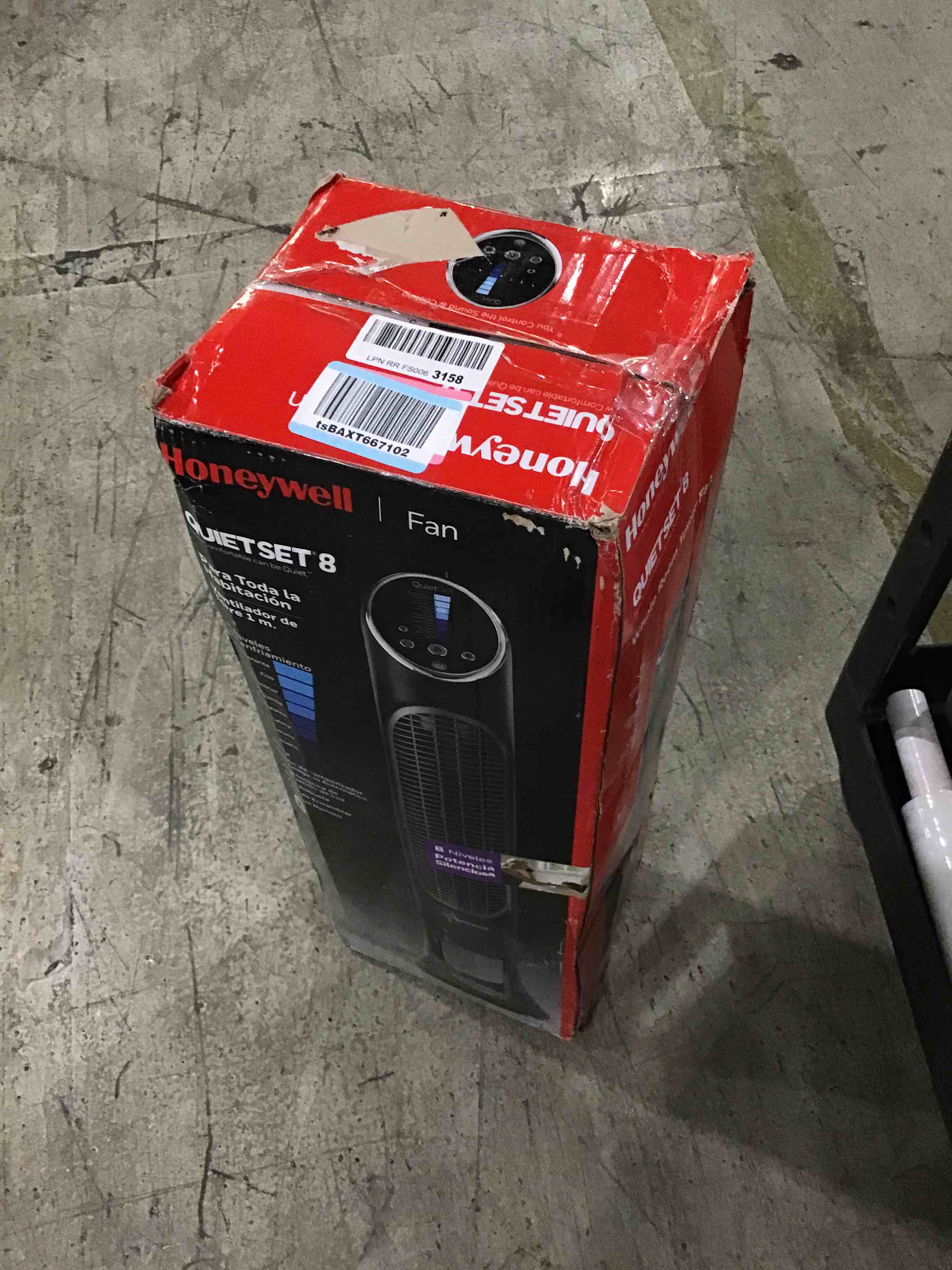 https://s3.amazonaws.com/lotting-images-prod/bidfta/YEL4639237_1688652490186.jpeg
