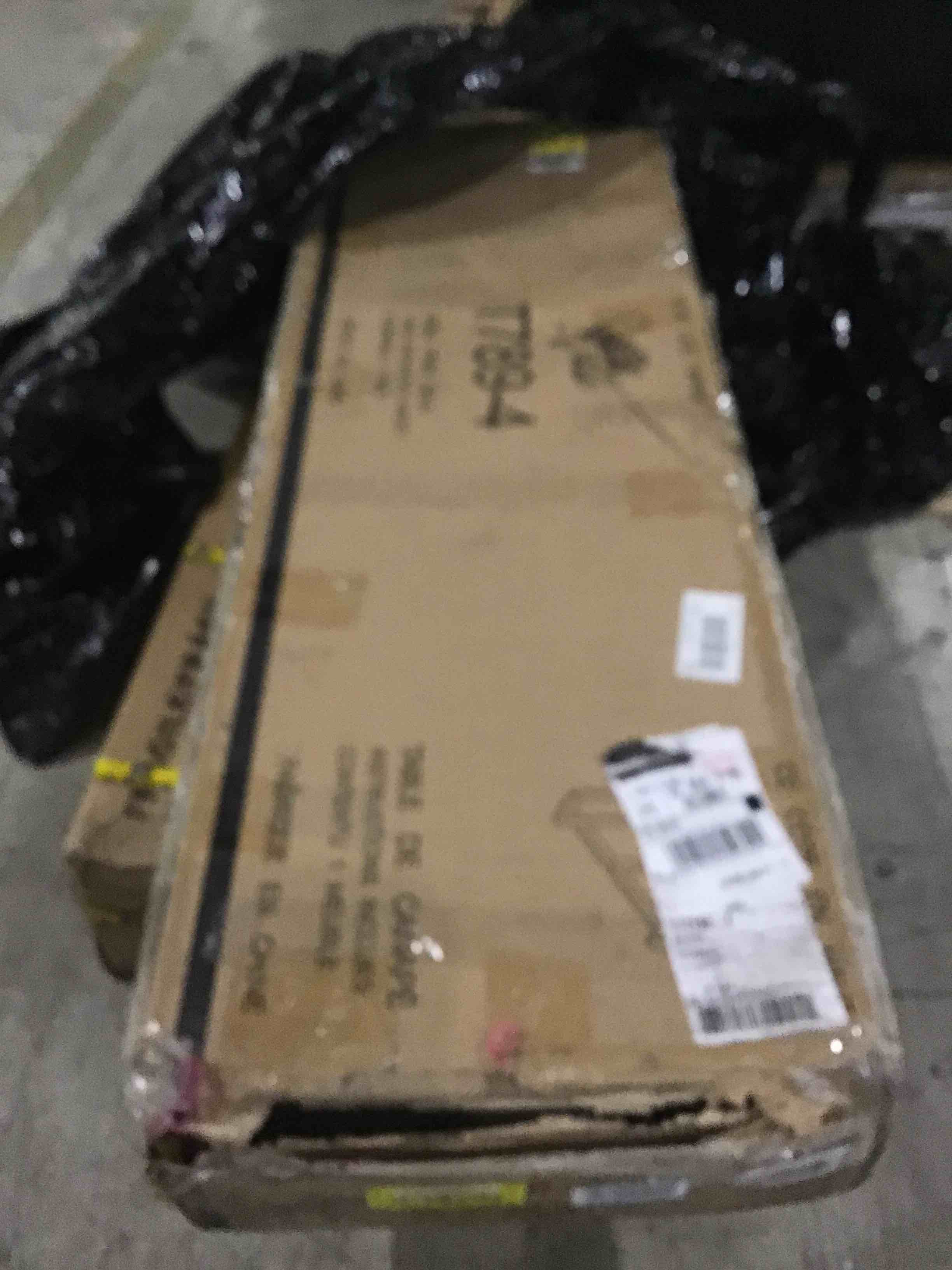https://s3.amazonaws.com/lotting-images-prod/bidfta/YEL4647175_1703270910836.jpeg