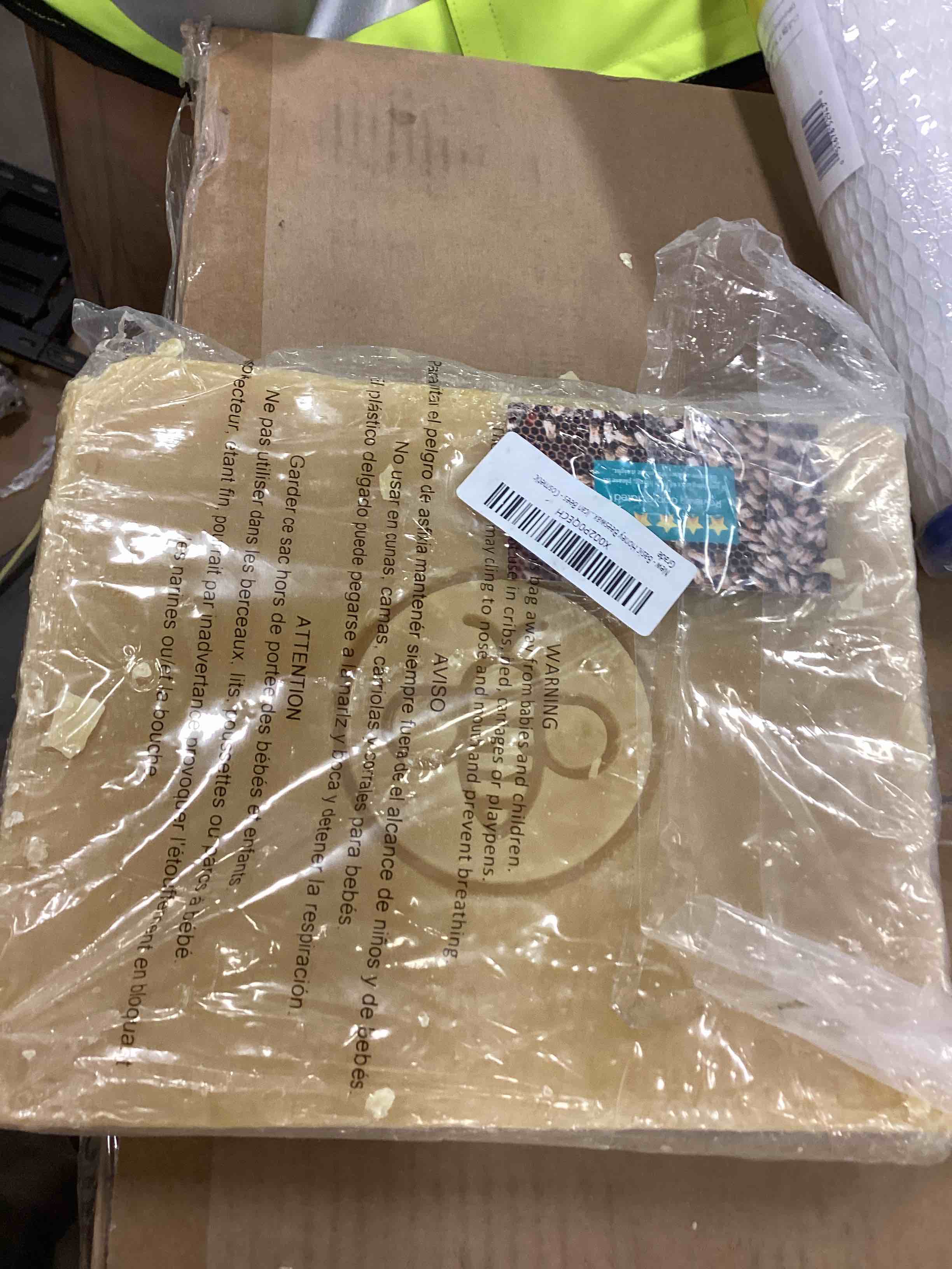 Basic Honey Beeswax Block