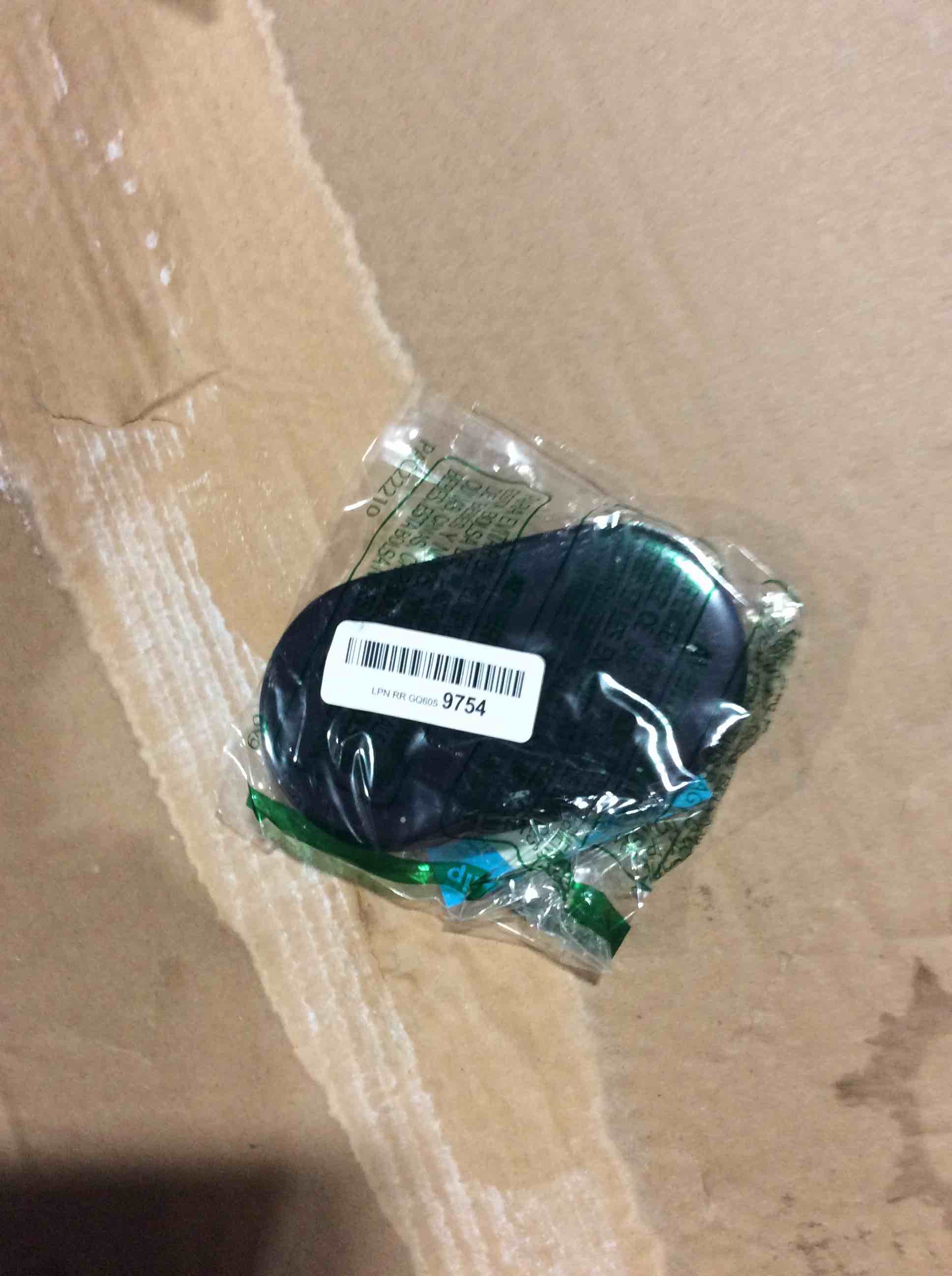 https://s3.amazonaws.com/lotting-images-prod/bidfta/YEL4827714_1692371033750.jpeg