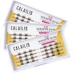 calailis cluster lash extensions