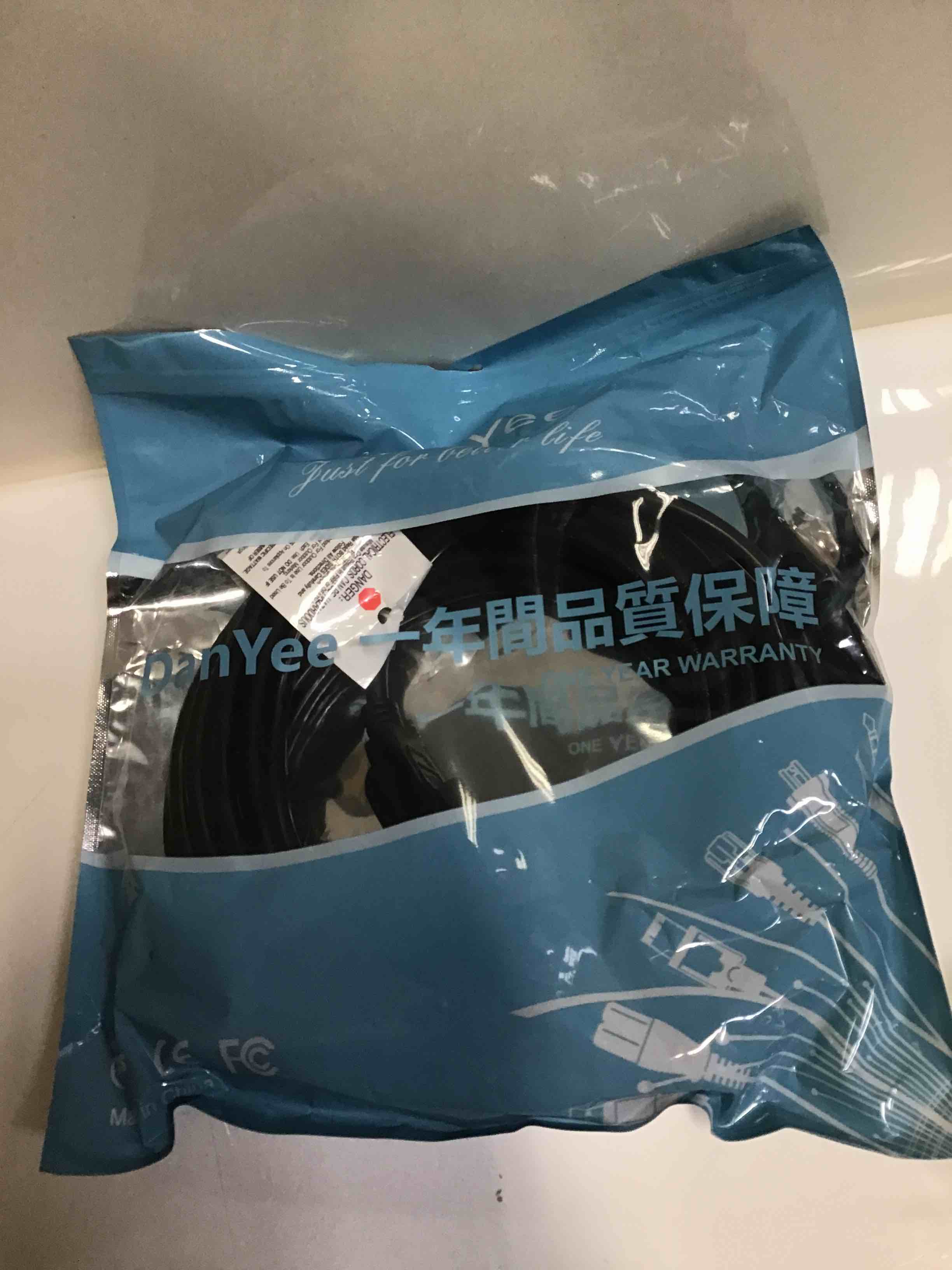 https://s3.amazonaws.com/lotting-images-prod/bidfta/YEL4897294_1684944338234.jpeg