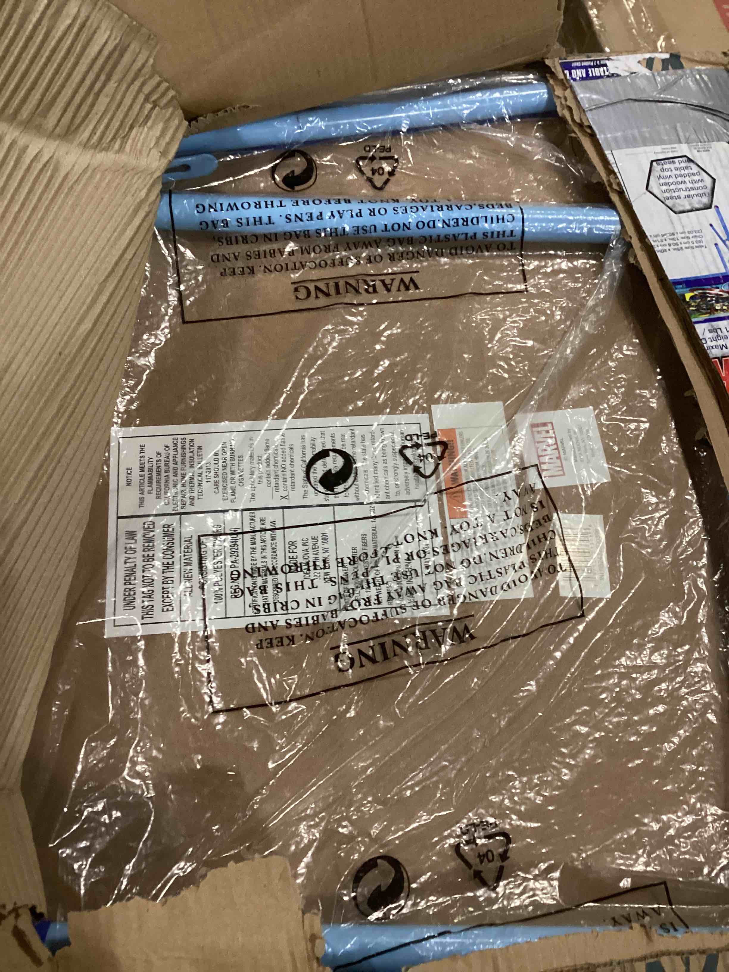 https://s3.amazonaws.com/lotting-images-prod/bidfta/YEL4939363_1728410058215.jpeg