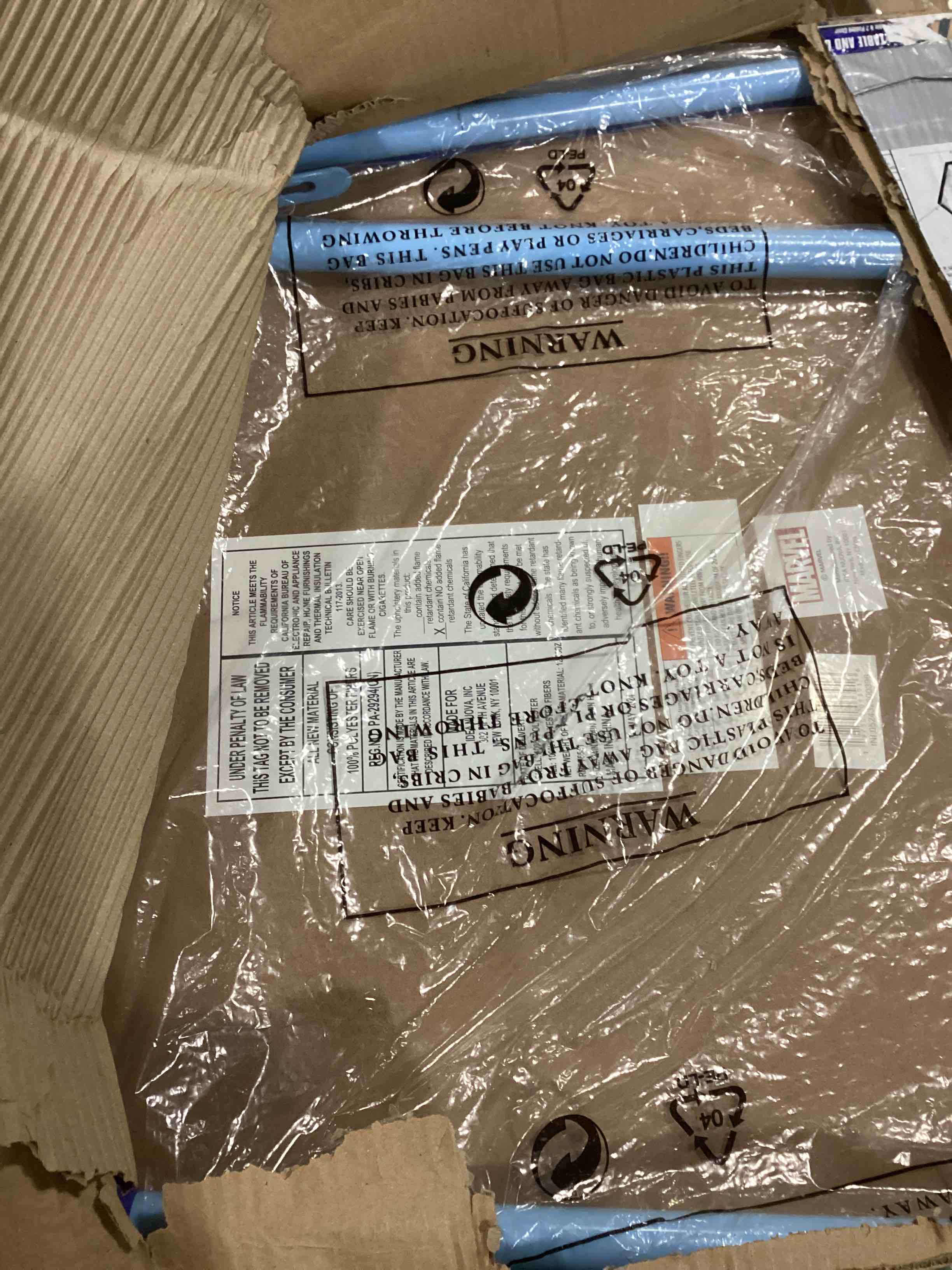 https://s3.amazonaws.com/lotting-images-prod/bidfta/YEL4939363_1728410059543.jpeg