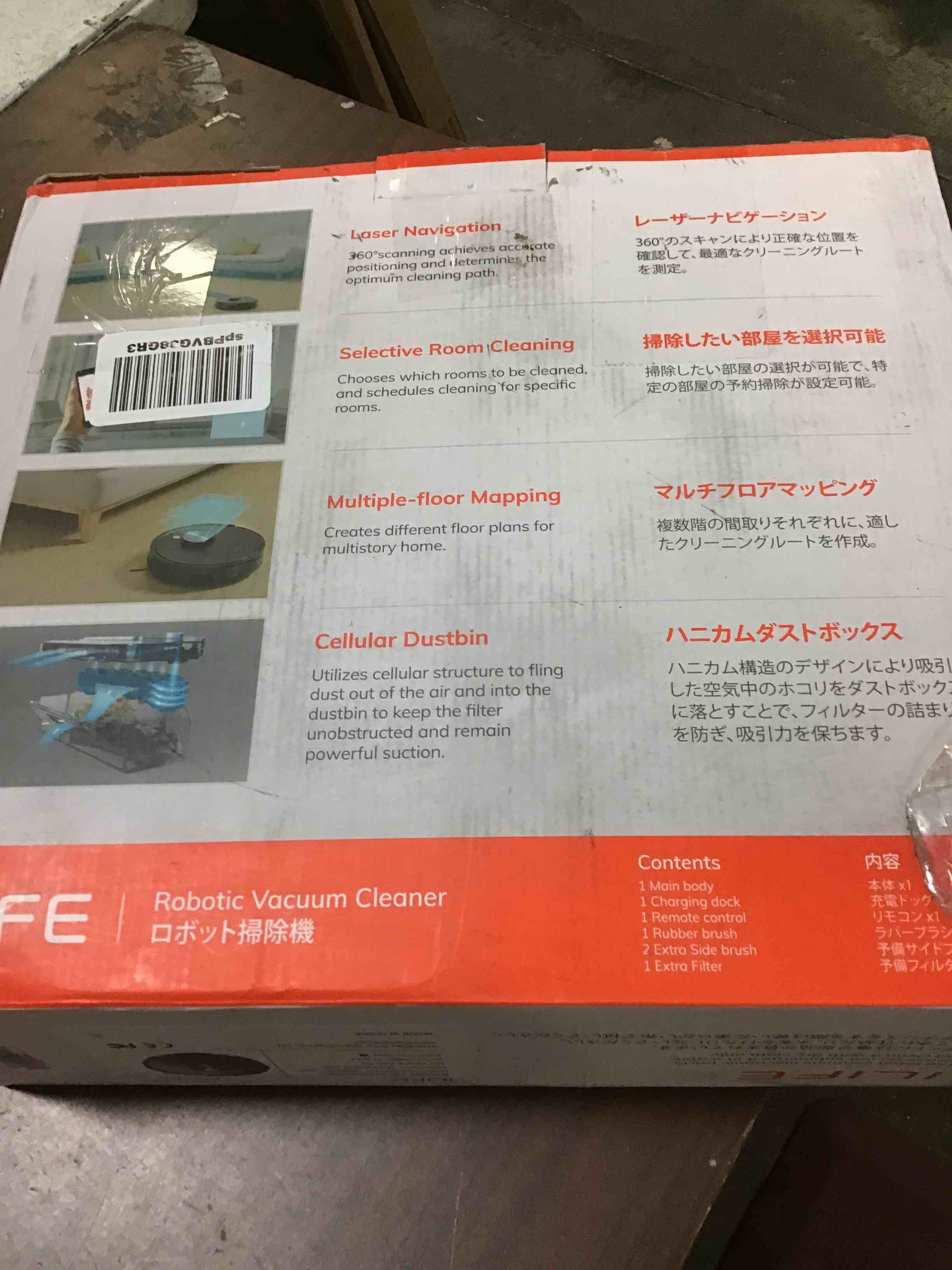 https://s3.amazonaws.com/lotting-images-prod/bidfta/YEL4997029_1694534994942.jpeg