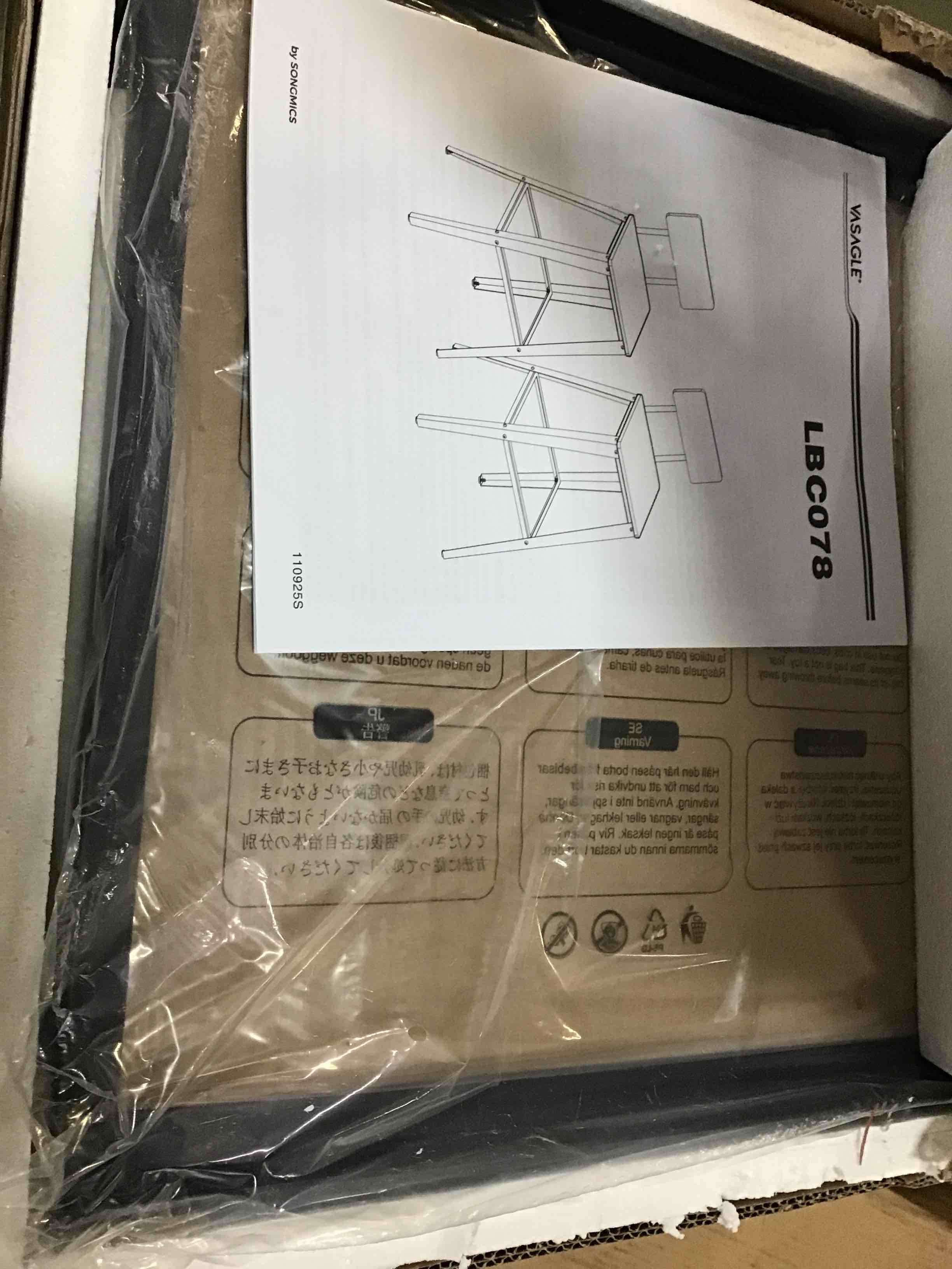 https://s3.amazonaws.com/lotting-images-prod/bidfta/YEL4997476_1694715279579.jpeg