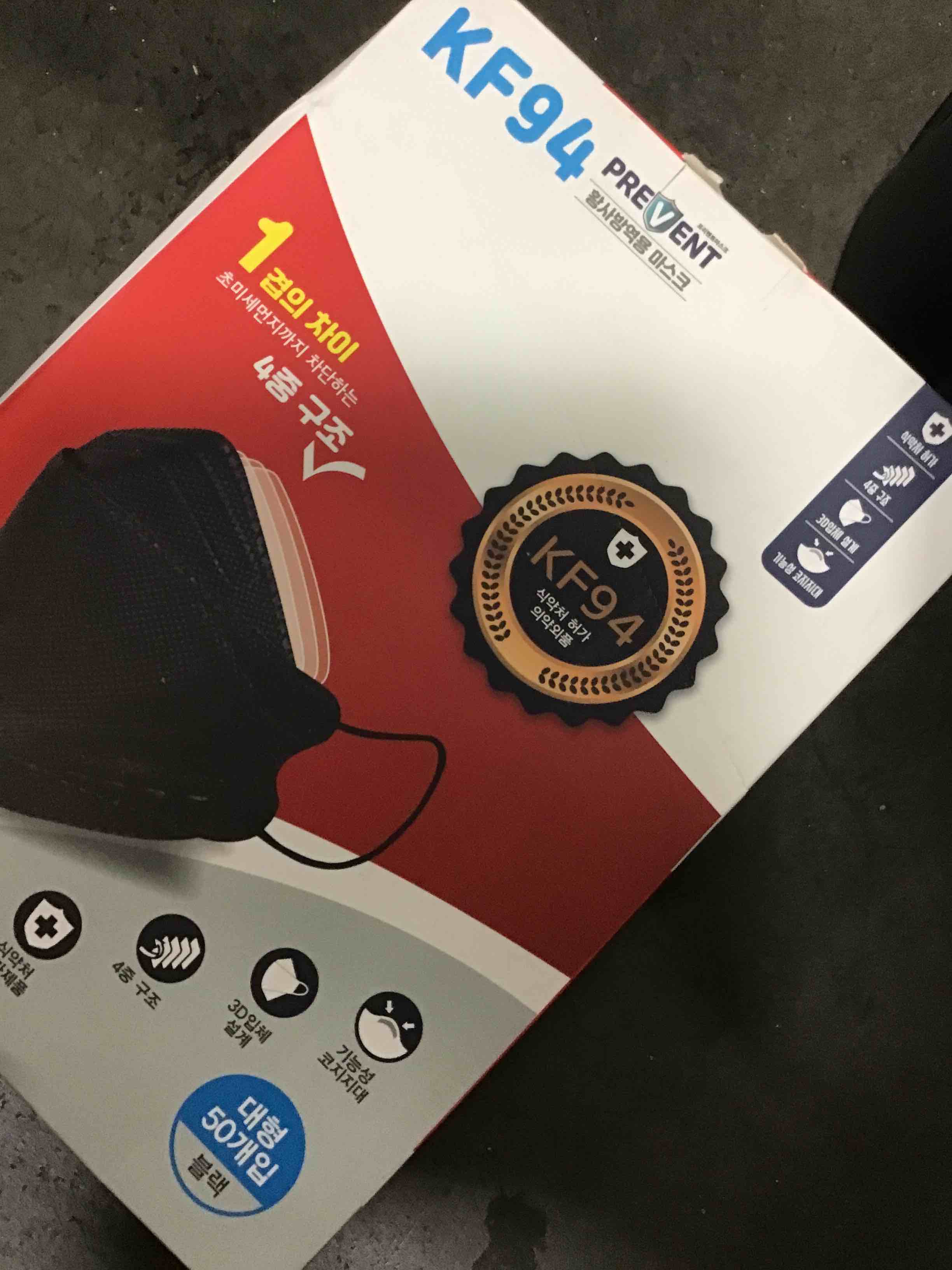 https://s3.amazonaws.com/lotting-images-prod/bidfta/YEL5033525_1689169849258.jpeg