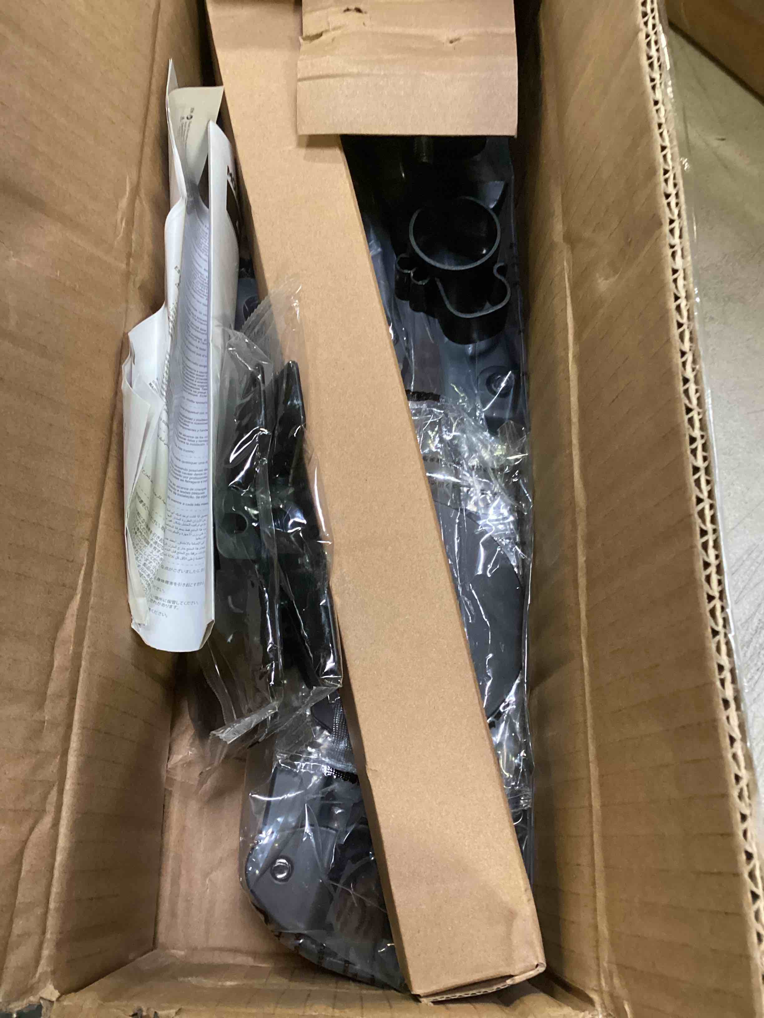 https://s3.amazonaws.com/lotting-images-prod/bidfta/YEL5091772_1703103555799.jpeg