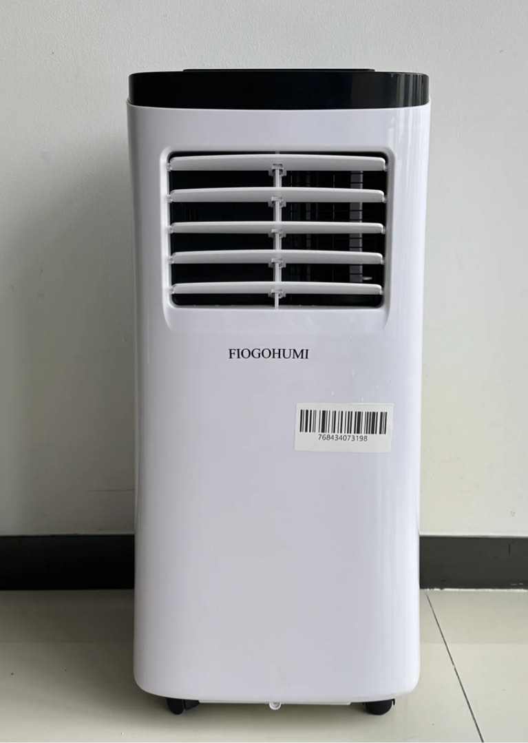 fiogohumi portable conditioner