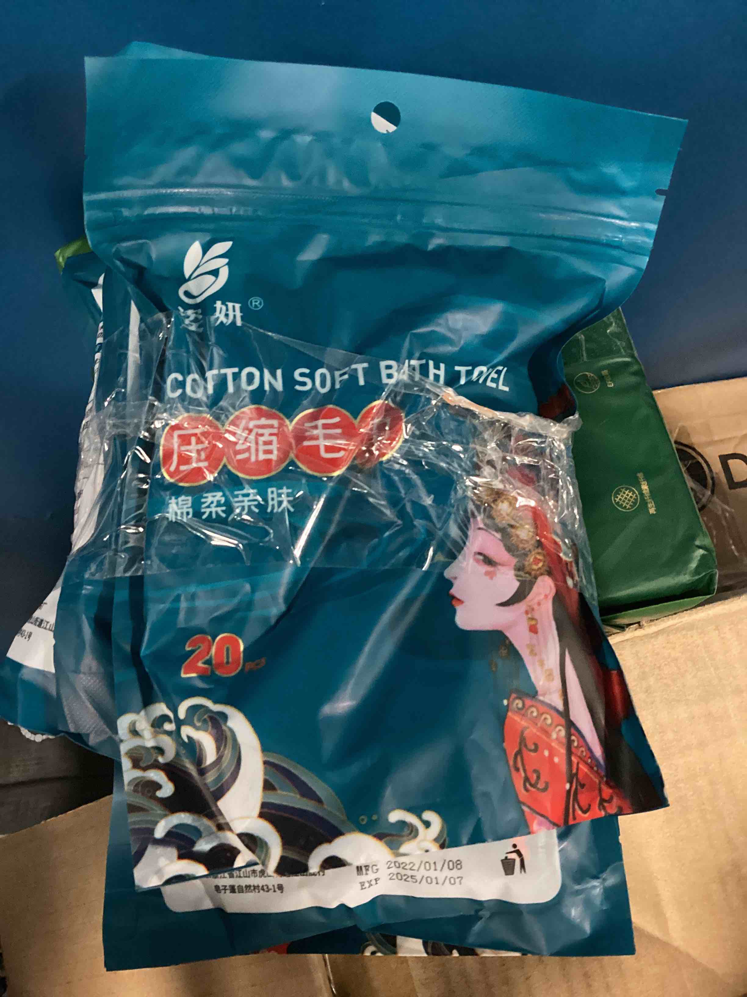 ROYIO Compressed Towel Disposable face Towel Bath Towel Plus Thickened Cleansing Towel for Travel with 20 pcs