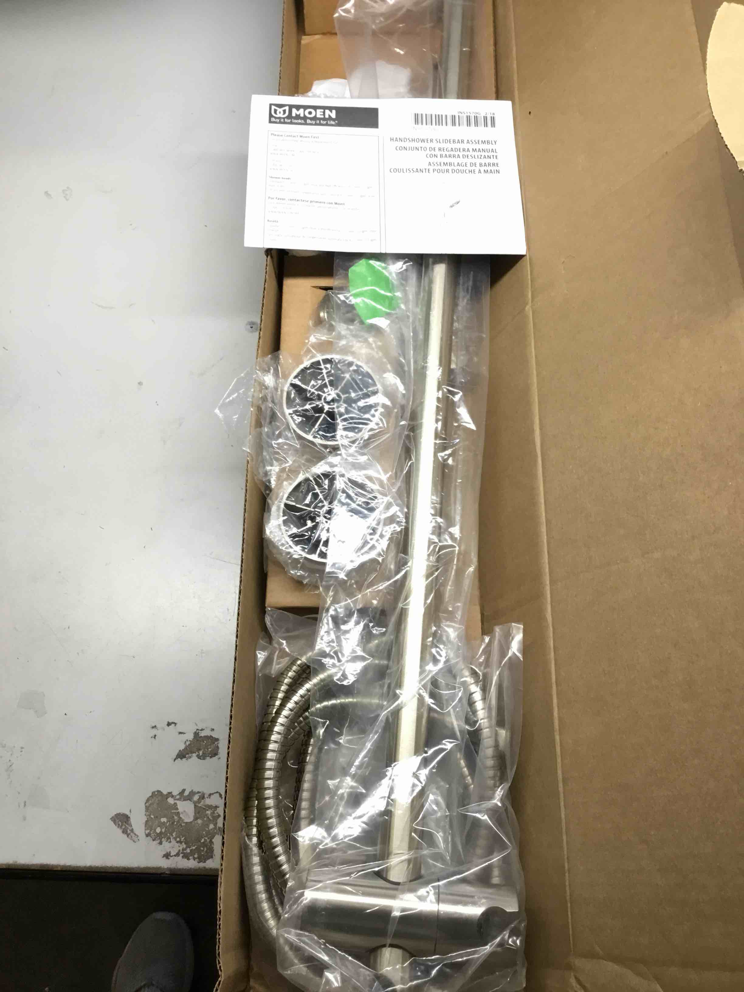 https://s3.amazonaws.com/lotting-images-prod/bidfta/YEL5170277_1708531166471.jpeg