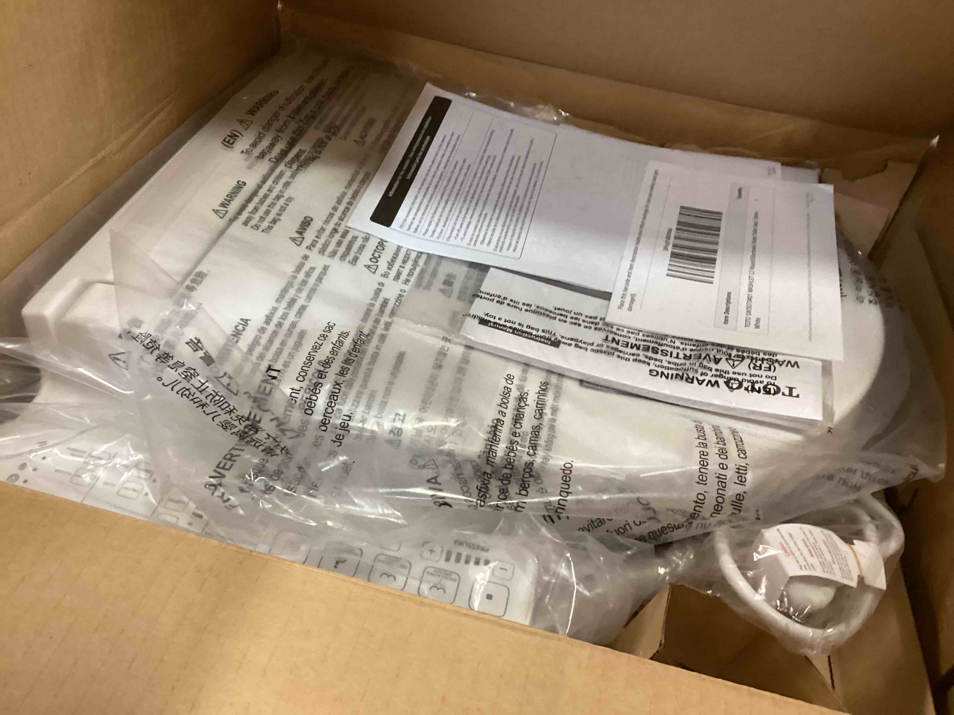 https://s3.amazonaws.com/lotting-images-prod/bidfta/YEL5181014_1705343050517.jpeg