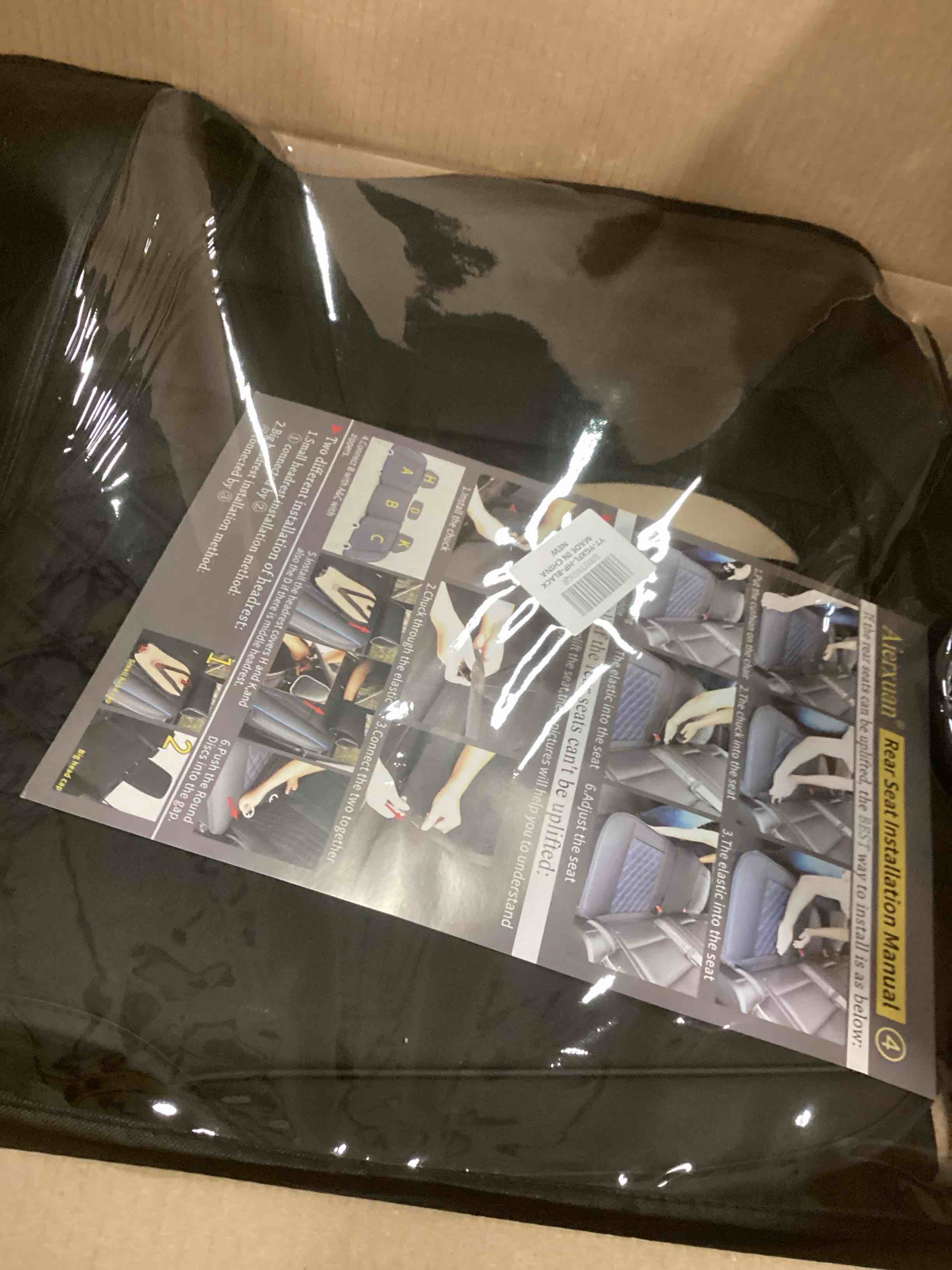 https://s3.amazonaws.com/lotting-images-prod/bidfta/YEL5181307_1705420153860.jpeg