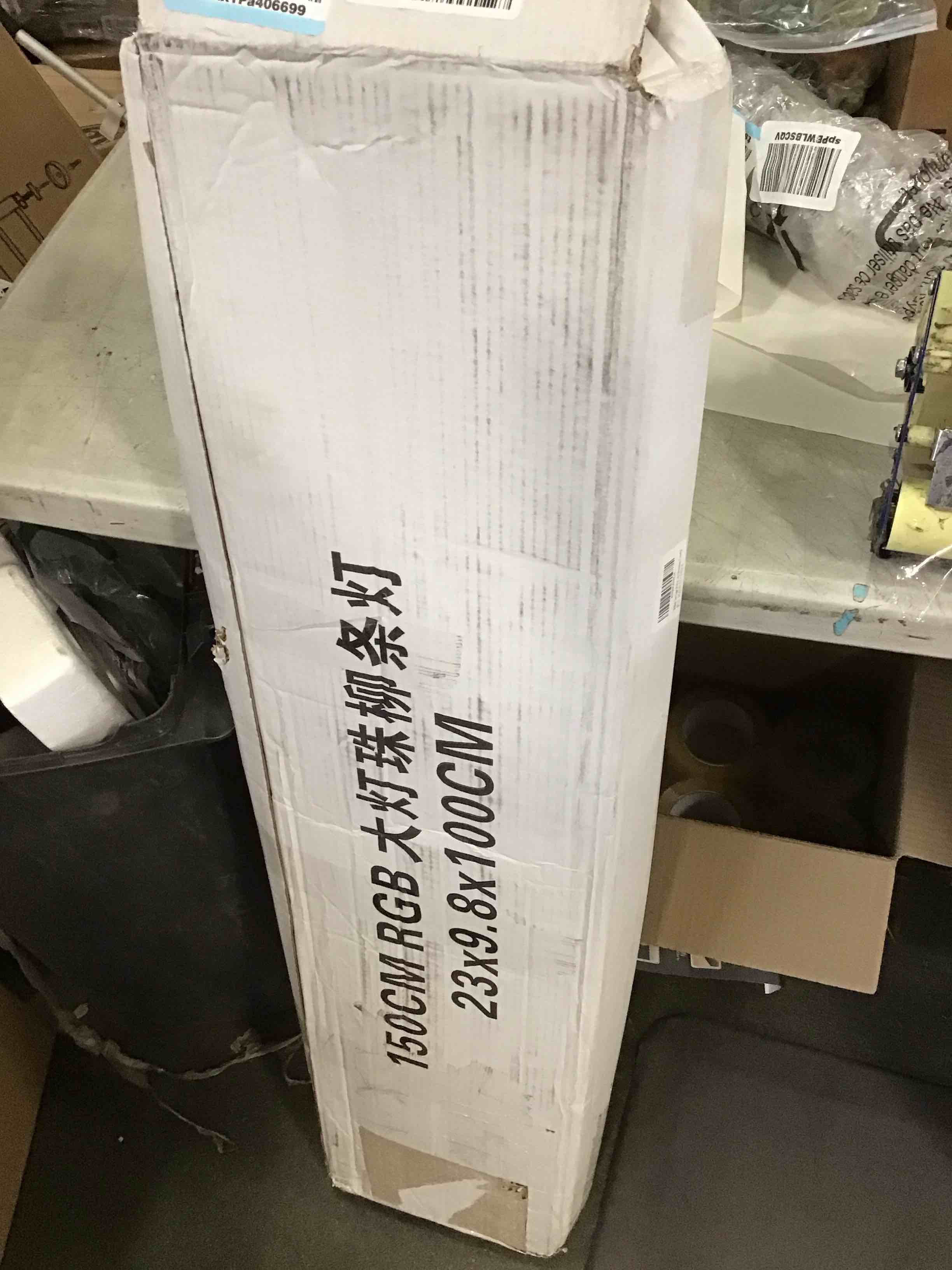 https://s3.amazonaws.com/lotting-images-prod/bidfta/YEL5189404_1705765815586.jpeg