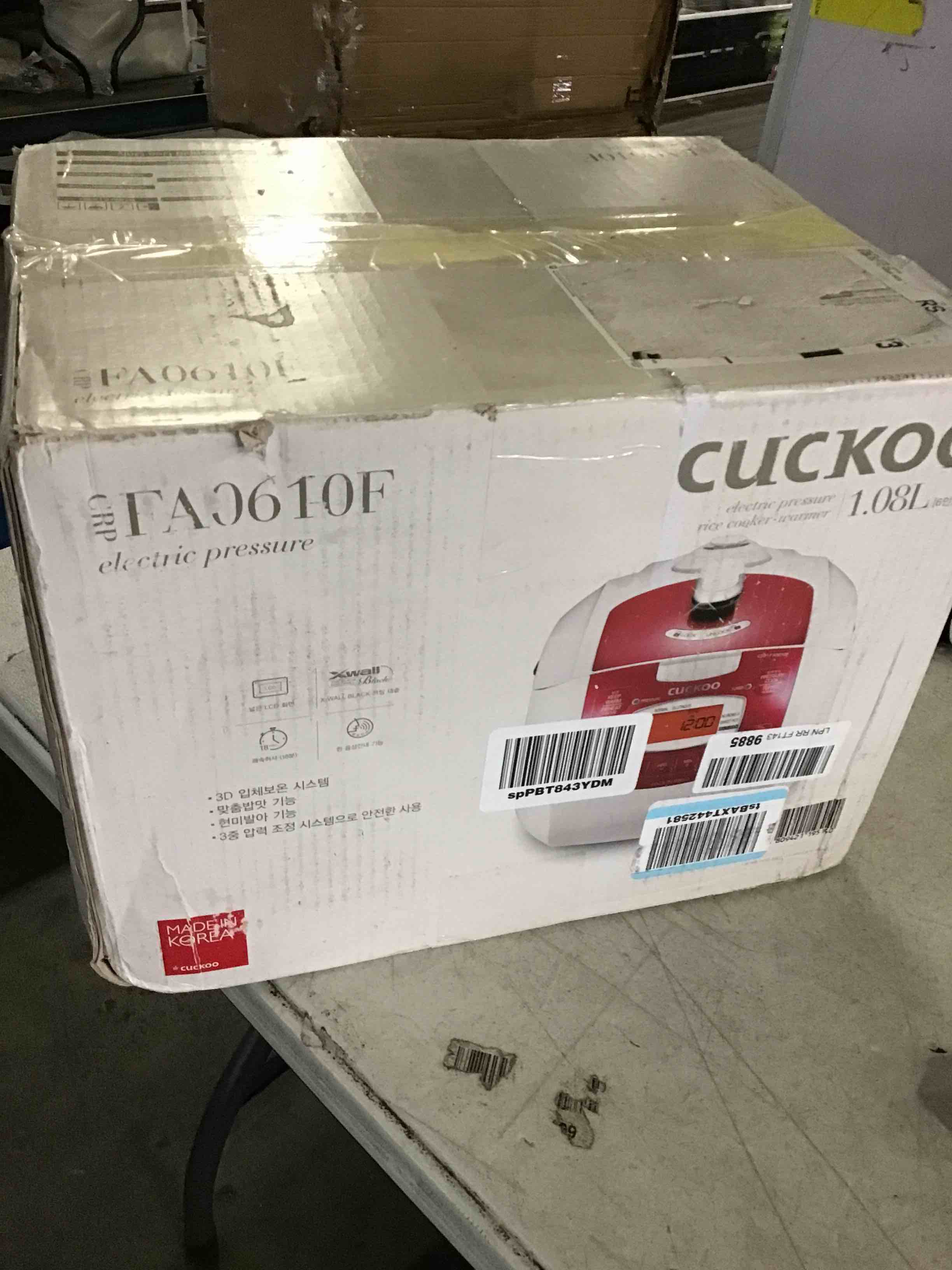 https://s3.amazonaws.com/lotting-images-prod/bidfta/YEL5247990_1691854495902.jpeg