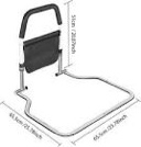 ODOLAND Bed Rails for Elderly Hospital Bed Assist Bar with Storage Pocket for Elderly Adults, Handle Support for Getting in and Out of Bed