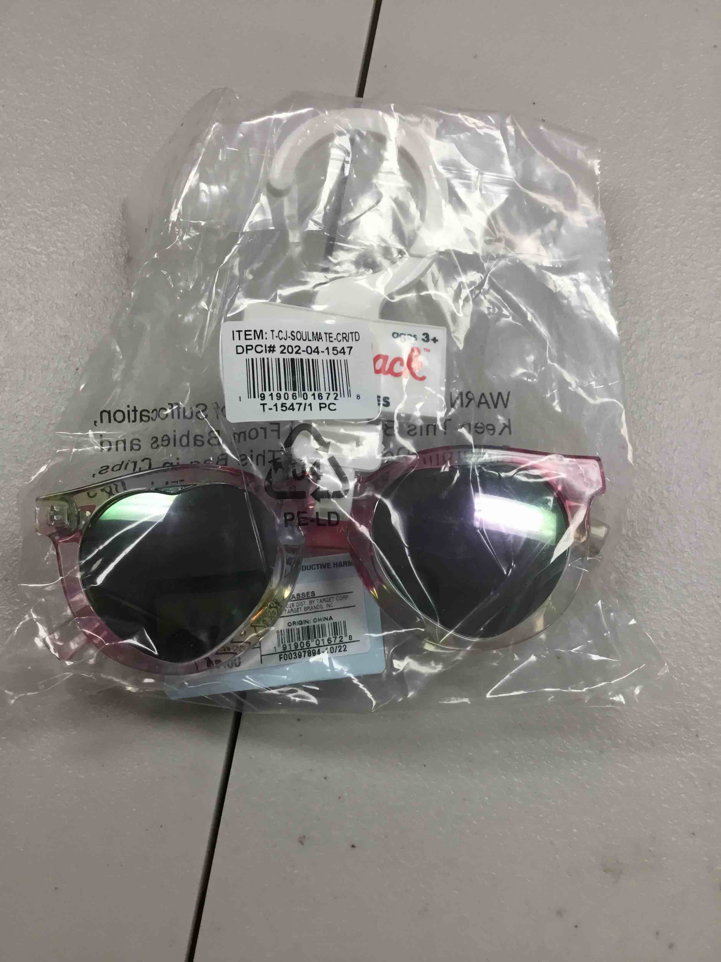 https://s3.amazonaws.com/lotting-images-prod/bidfta/YEL5313791_1691526506196.jpeg